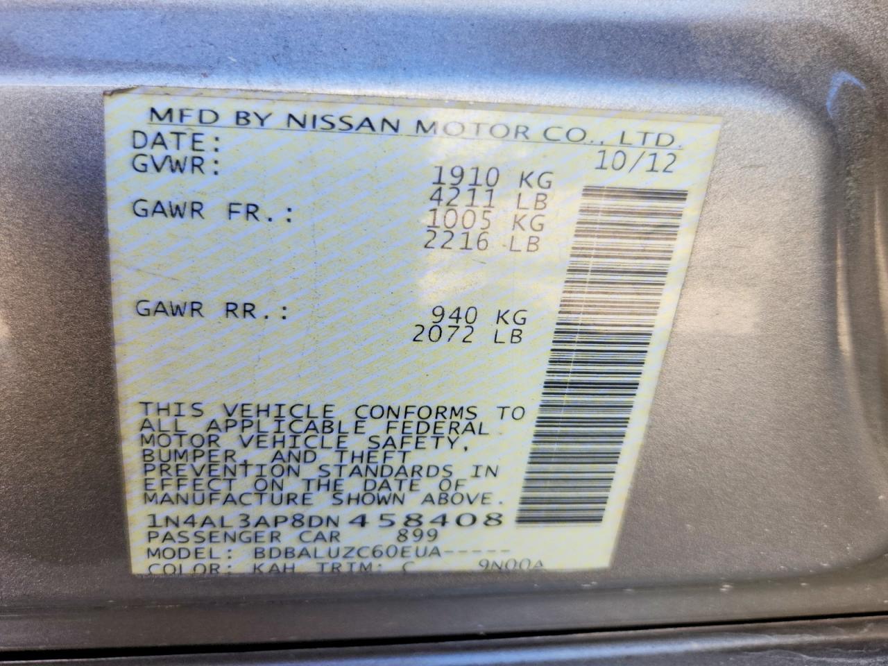 2013 Nissan Altima 2.5 Tan vin: 1N4AL3AP8DN458408