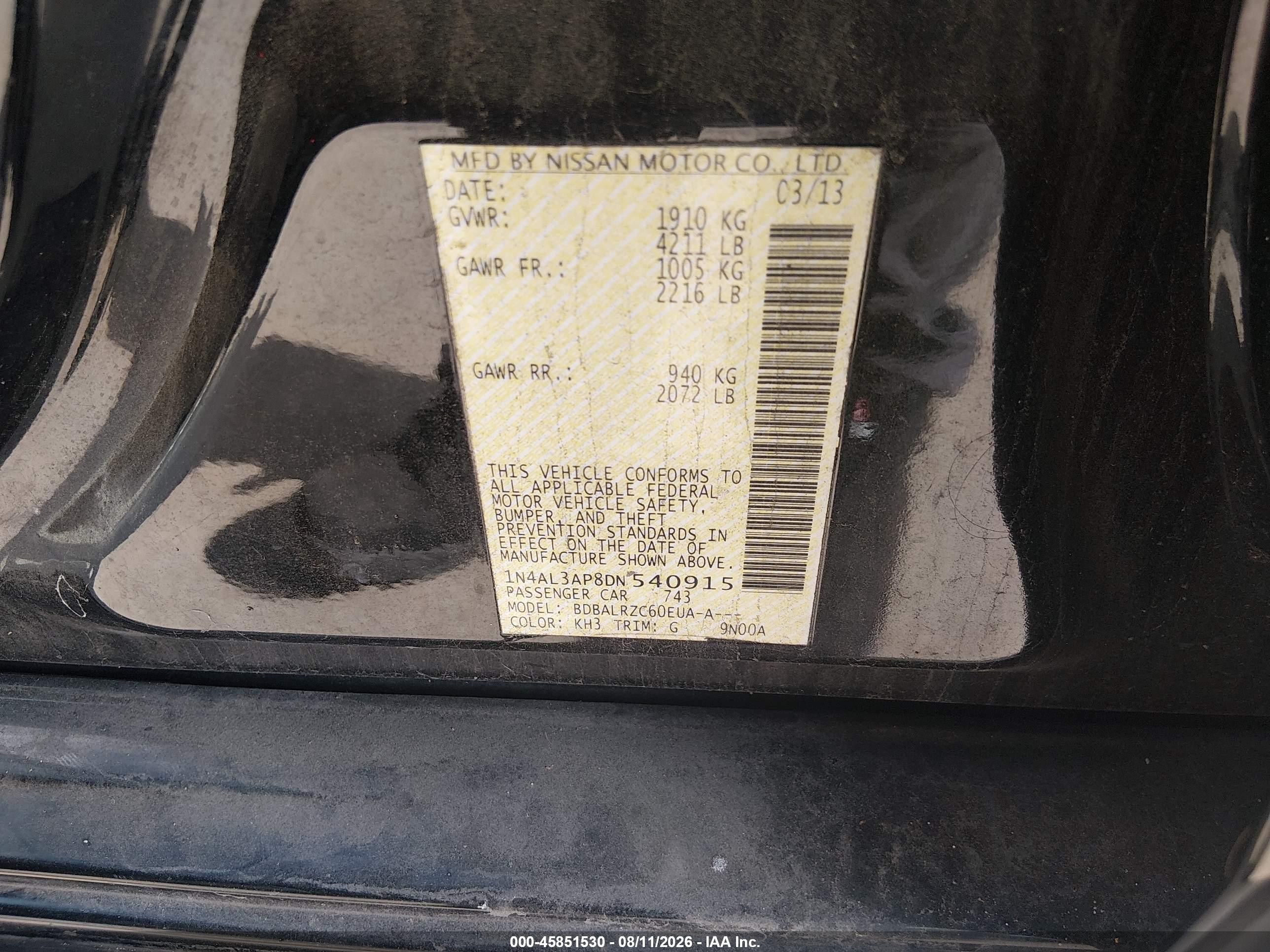 2013 Nissan Altima 2.5 S Черный vin: 1N4AL3AP8DN540915