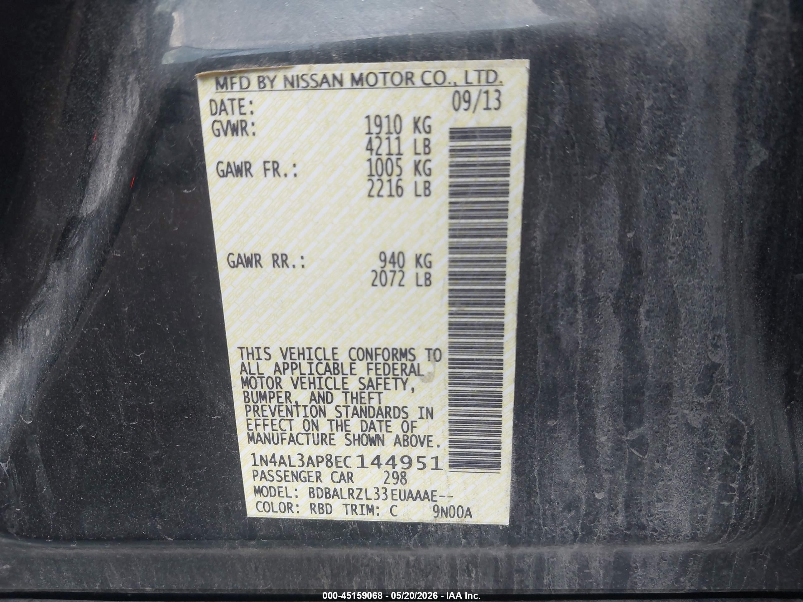 2014 Nissan Altima 2.5 S Gray vin: 1N4AL3AP8EC144951