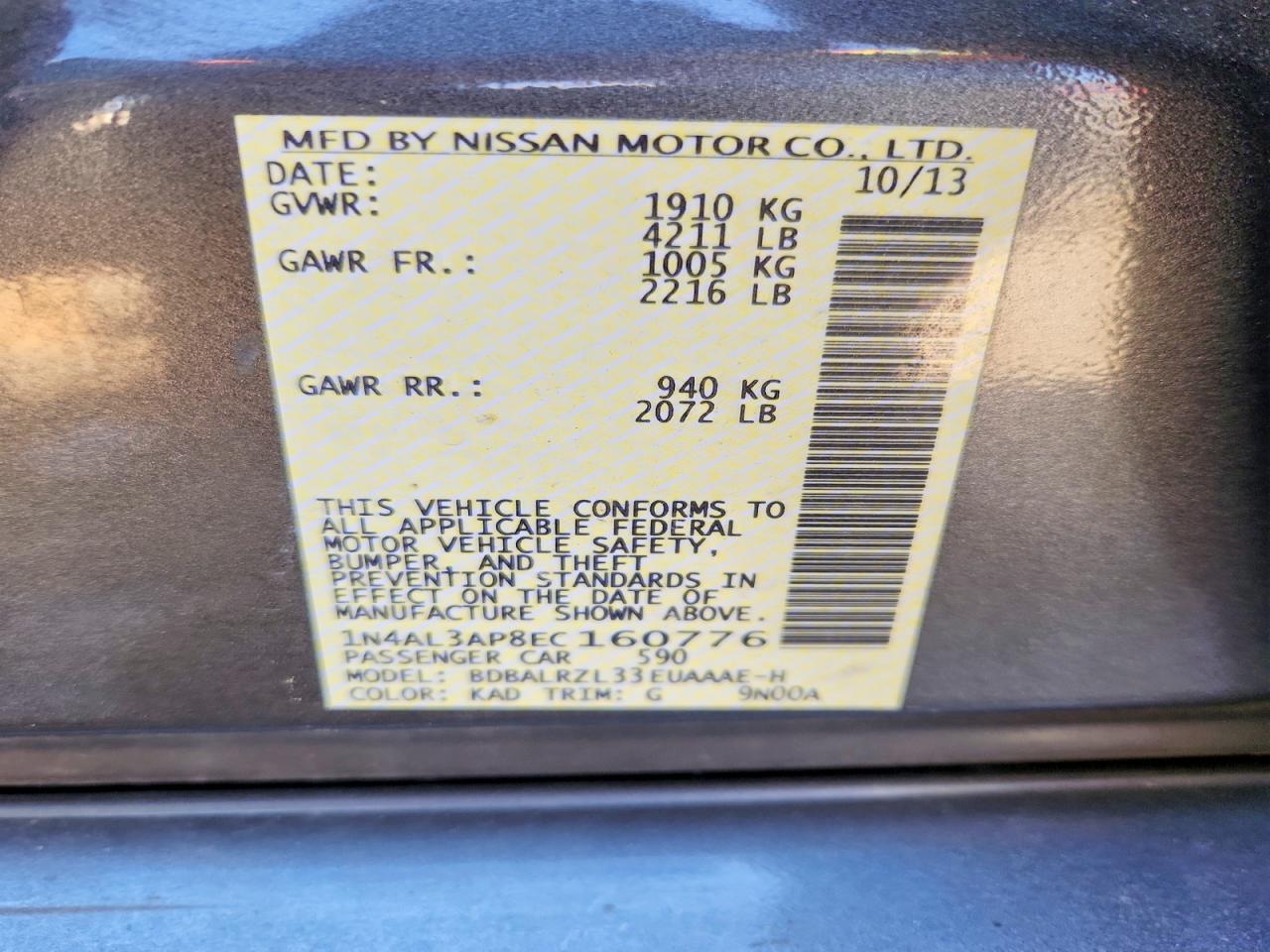 2014 Nissan Altima 2.5 S Gray vin: 1N4AL3AP8EC160776