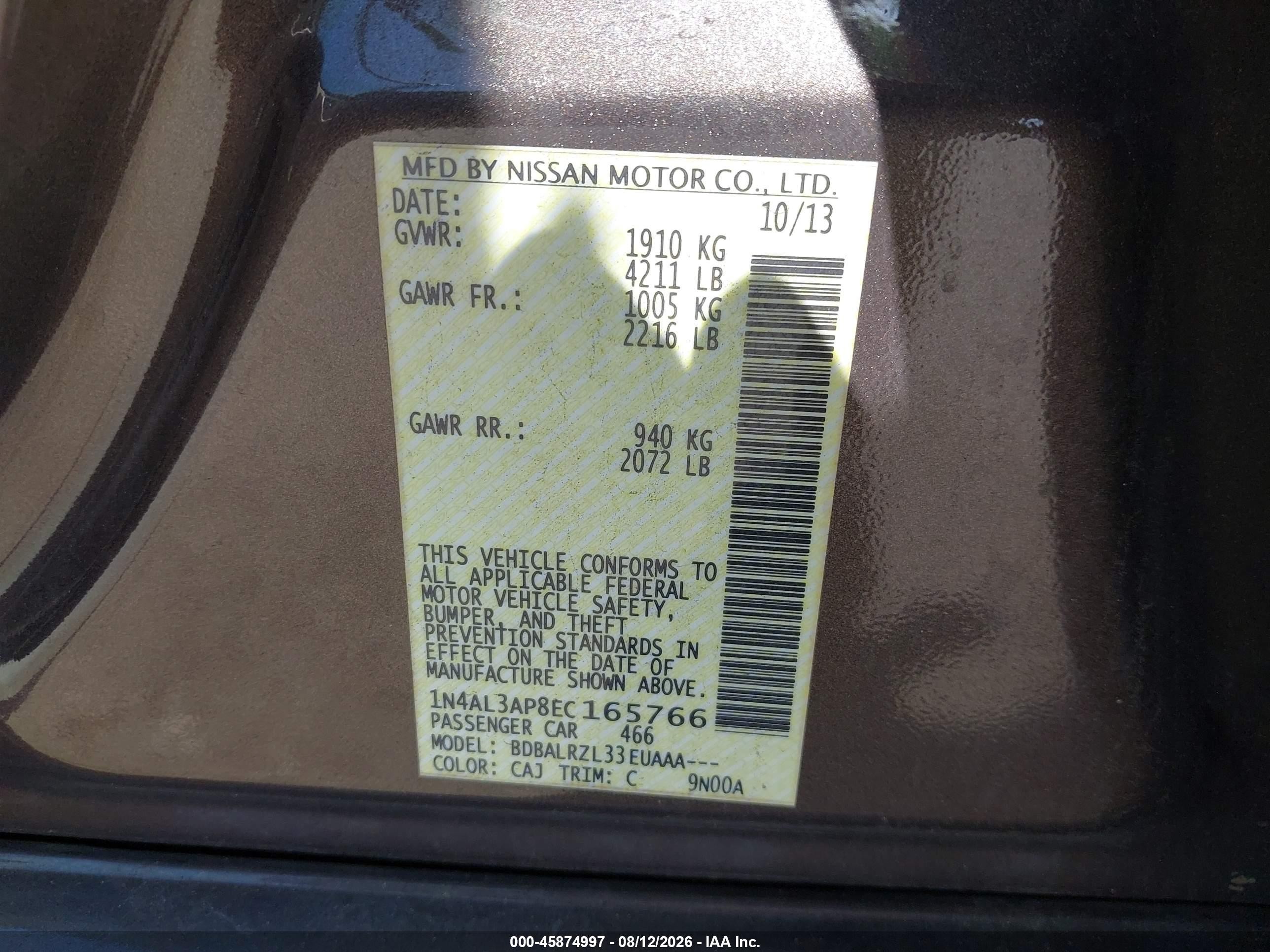 2014 Nissan Altima 2.5 S Brown vin: 1N4AL3AP8EC165766