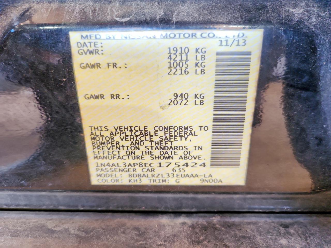 2014 Nissan Altima 2.5 S Черный vin: 1N4AL3AP8EC175424