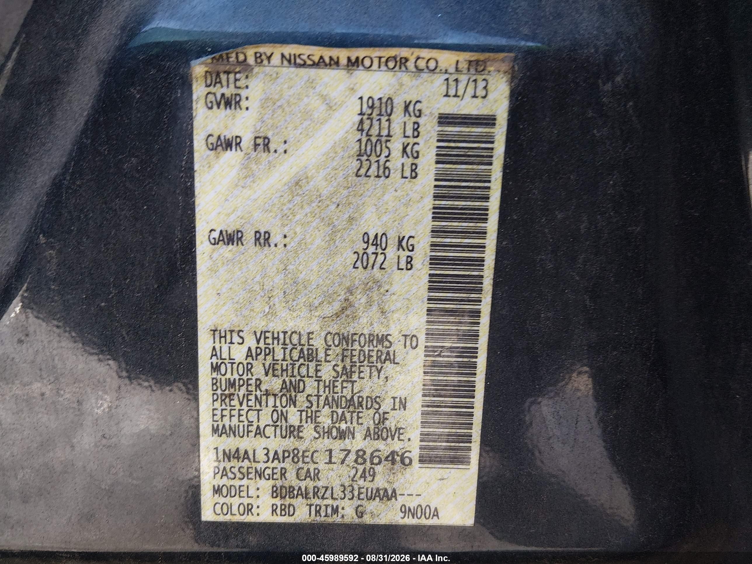 2014 Nissan Altima 2.5 S Gray vin: 1N4AL3AP8EC178646