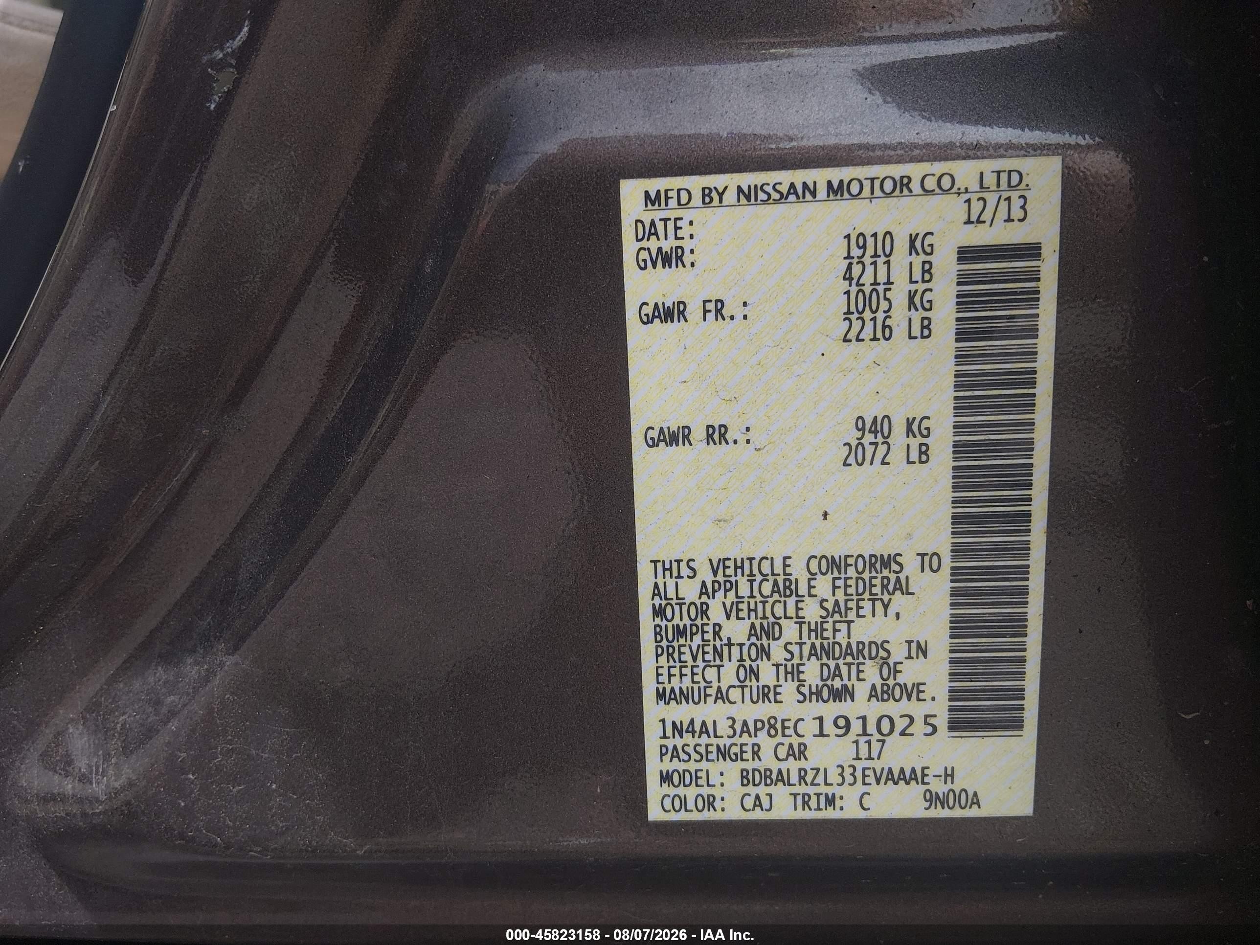 2014 Nissan Altima 2.5 S Серый vin: 1N4AL3AP8EC191025