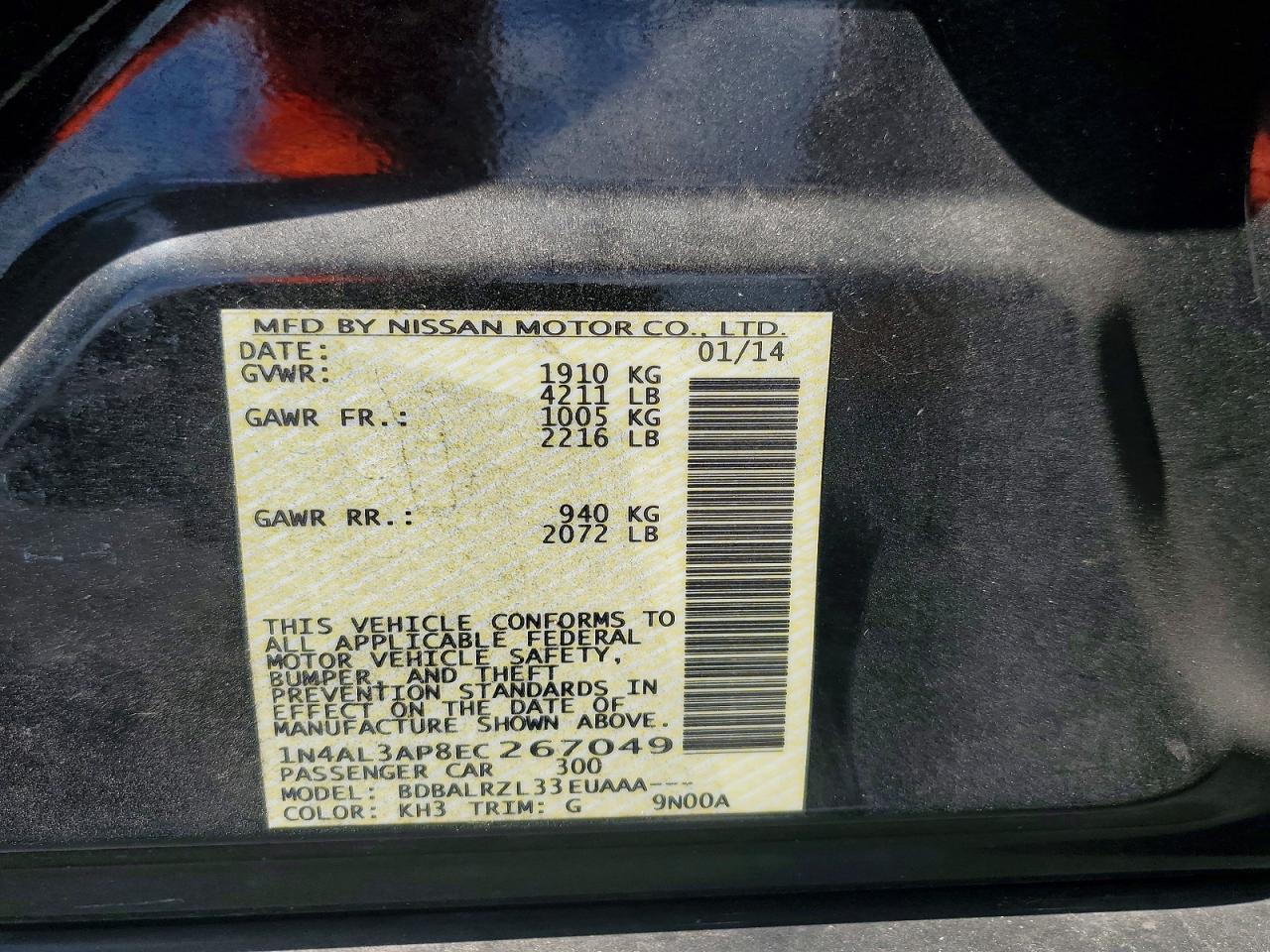 2014 Nissan Altima 2.5 S Black vin: 1N4AL3AP8EC267049