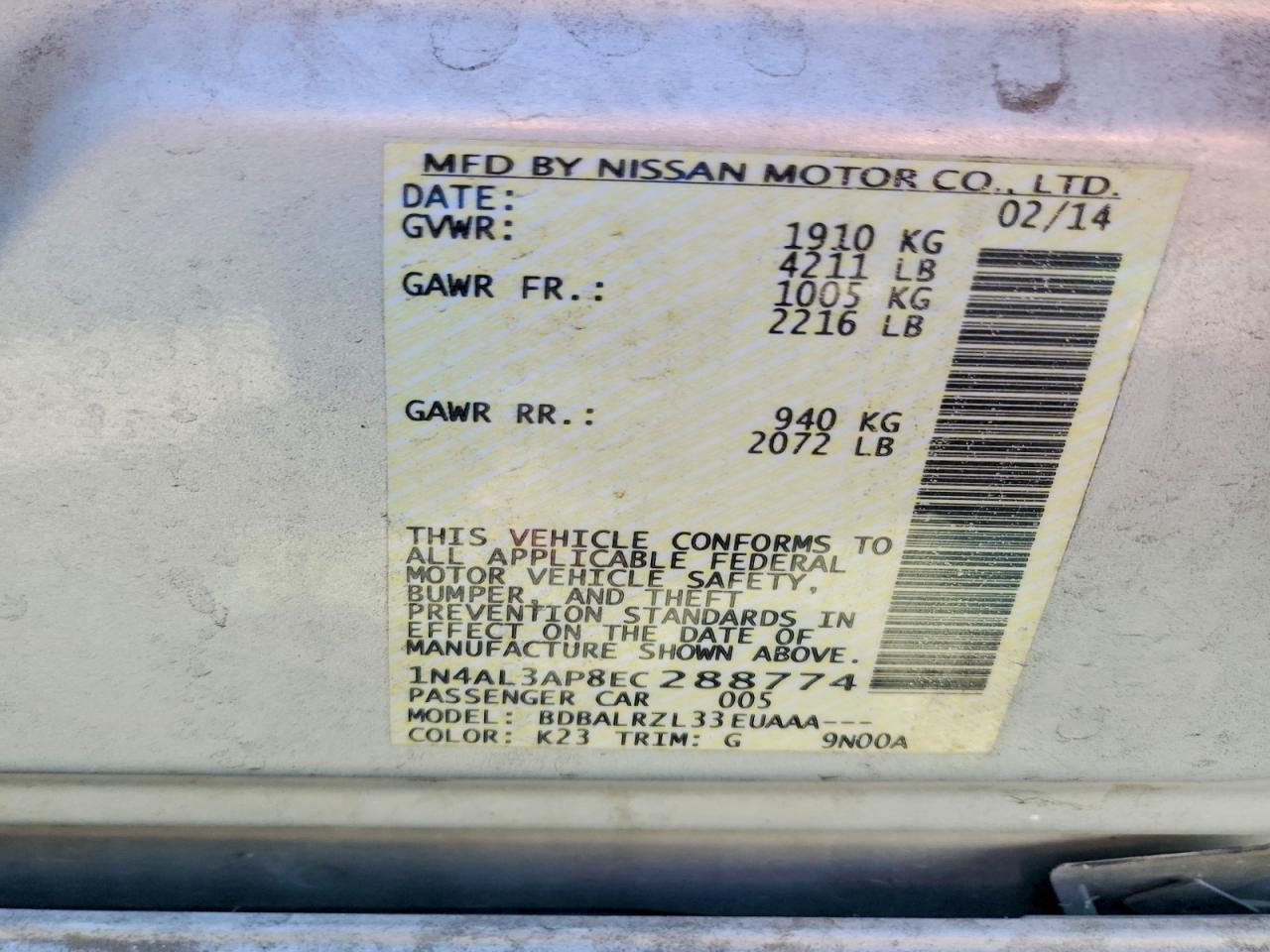 2014 Nissan Altima 2.5 S Серебряный vin: 1N4AL3AP8EC288774