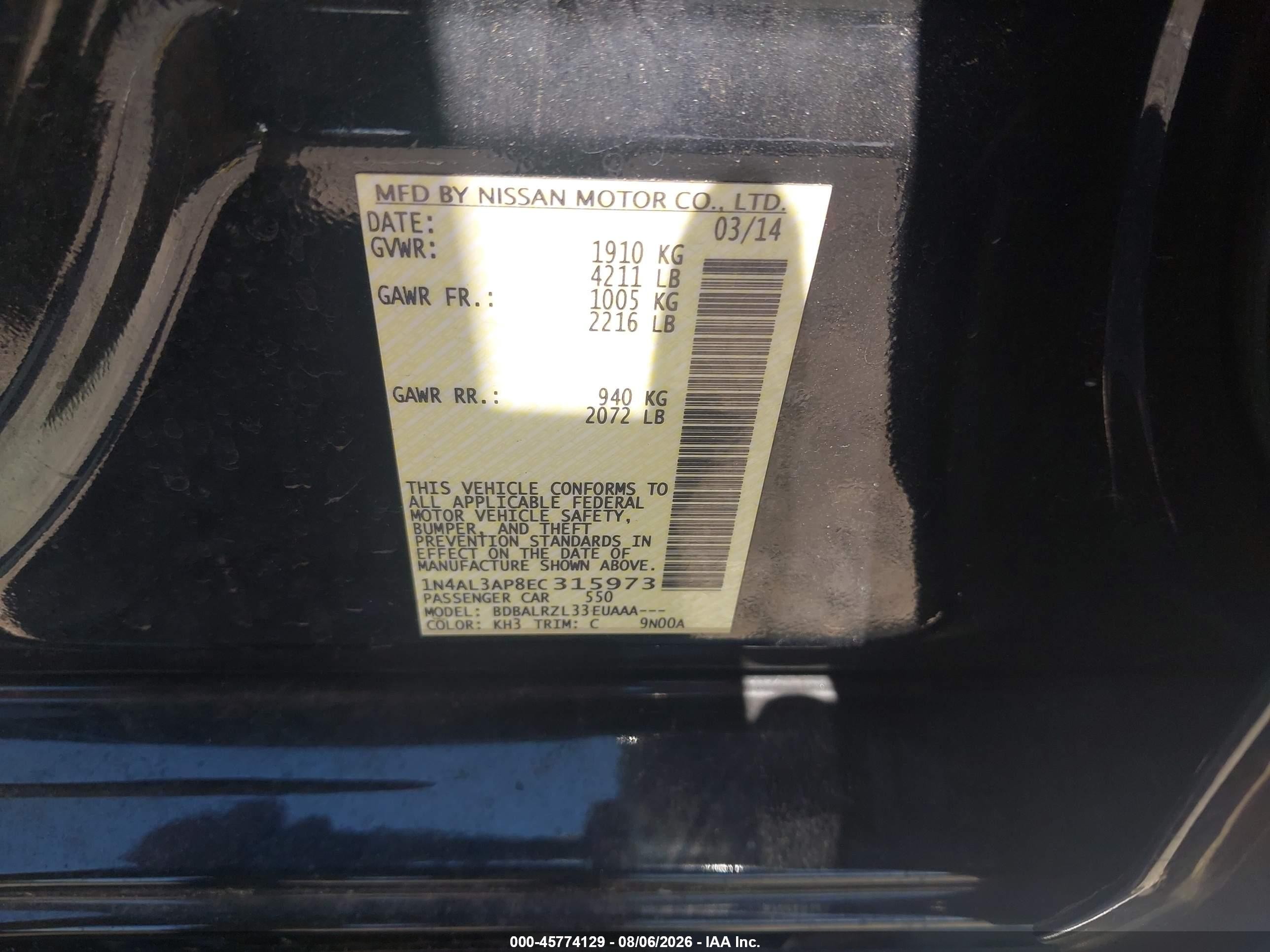 2014 Nissan Altima 2.5 S Black vin: 1N4AL3AP8EC315973