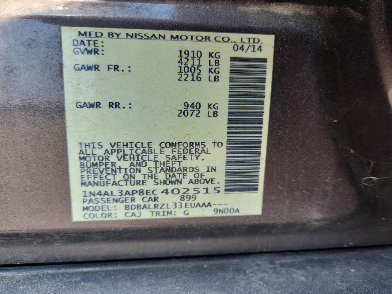 2014 Nissan Altima 2.5 S Charcoal vin: 1N4AL3AP8EC402515