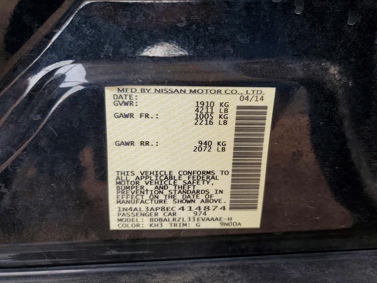 2014 Nissan Altima 2.5 S Black vin: 1N4AL3AP8EC414874