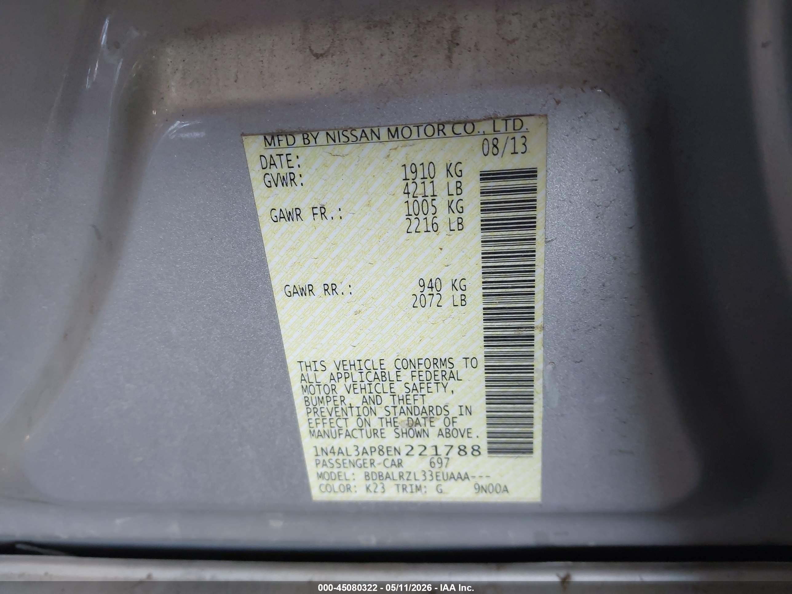 2014 Nissan Altima 2.5 S Серебряный vin: 1N4AL3AP8EN221788