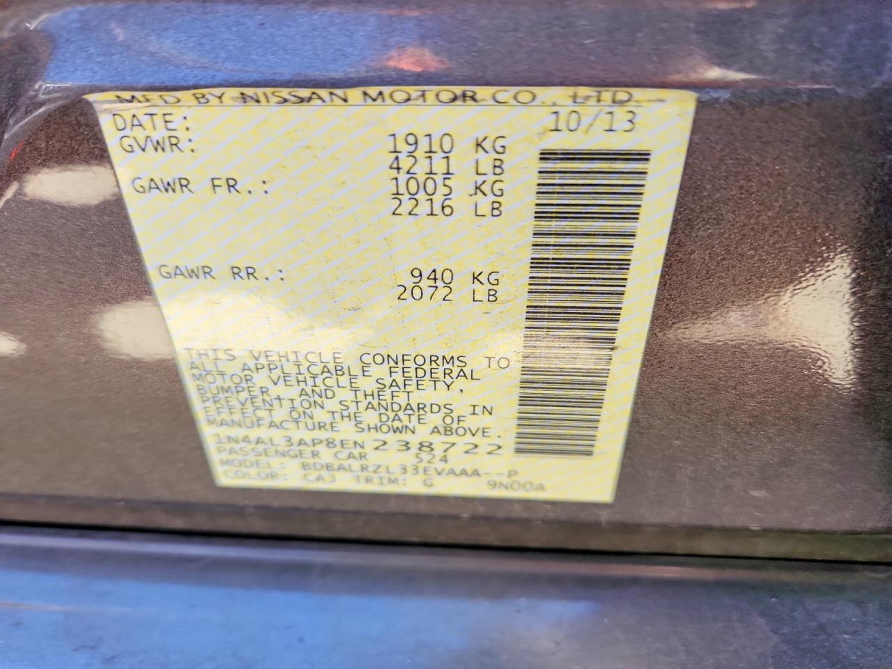 2014 Nissan Altima 2.5 S Brown vin: 1N4AL3AP8EN238722