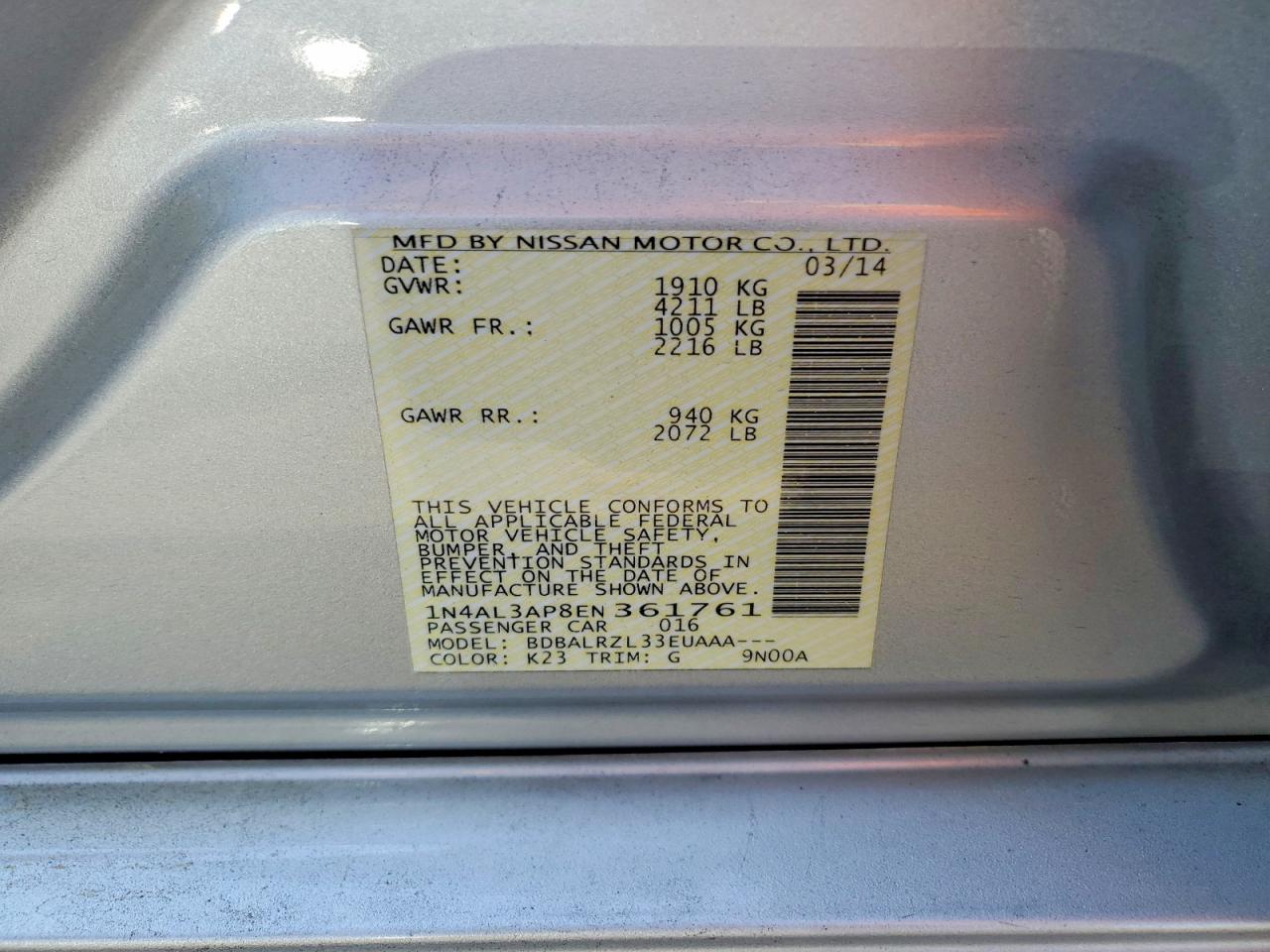 2014 Nissan Altima 2.5 S Серебряный vin: 1N4AL3AP8EN361761