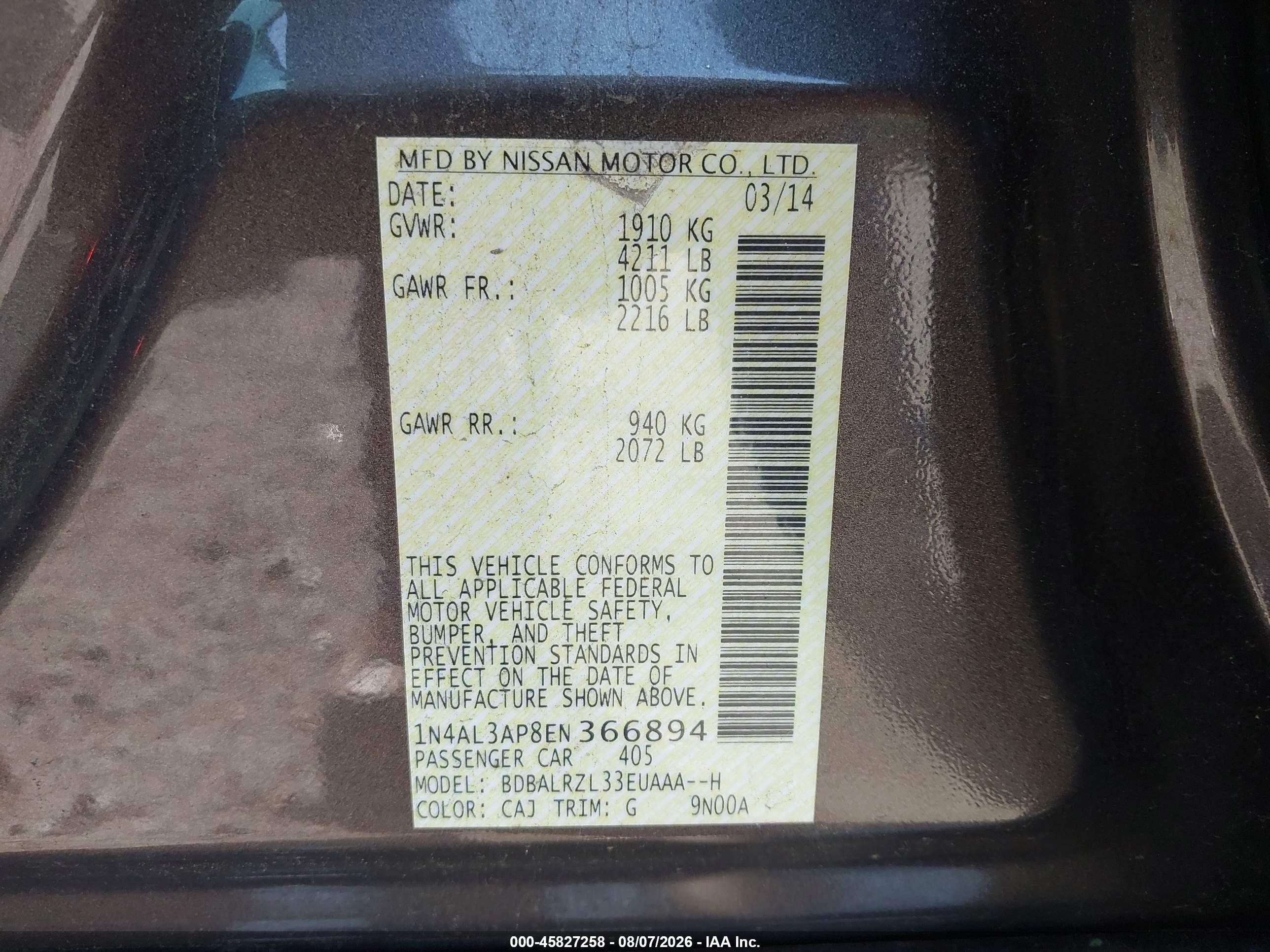 2014 Nissan Altima 2.5/2.5 S/2.5 Sl/2.5 Sv Brown vin: 1N4AL3AP8EN366894