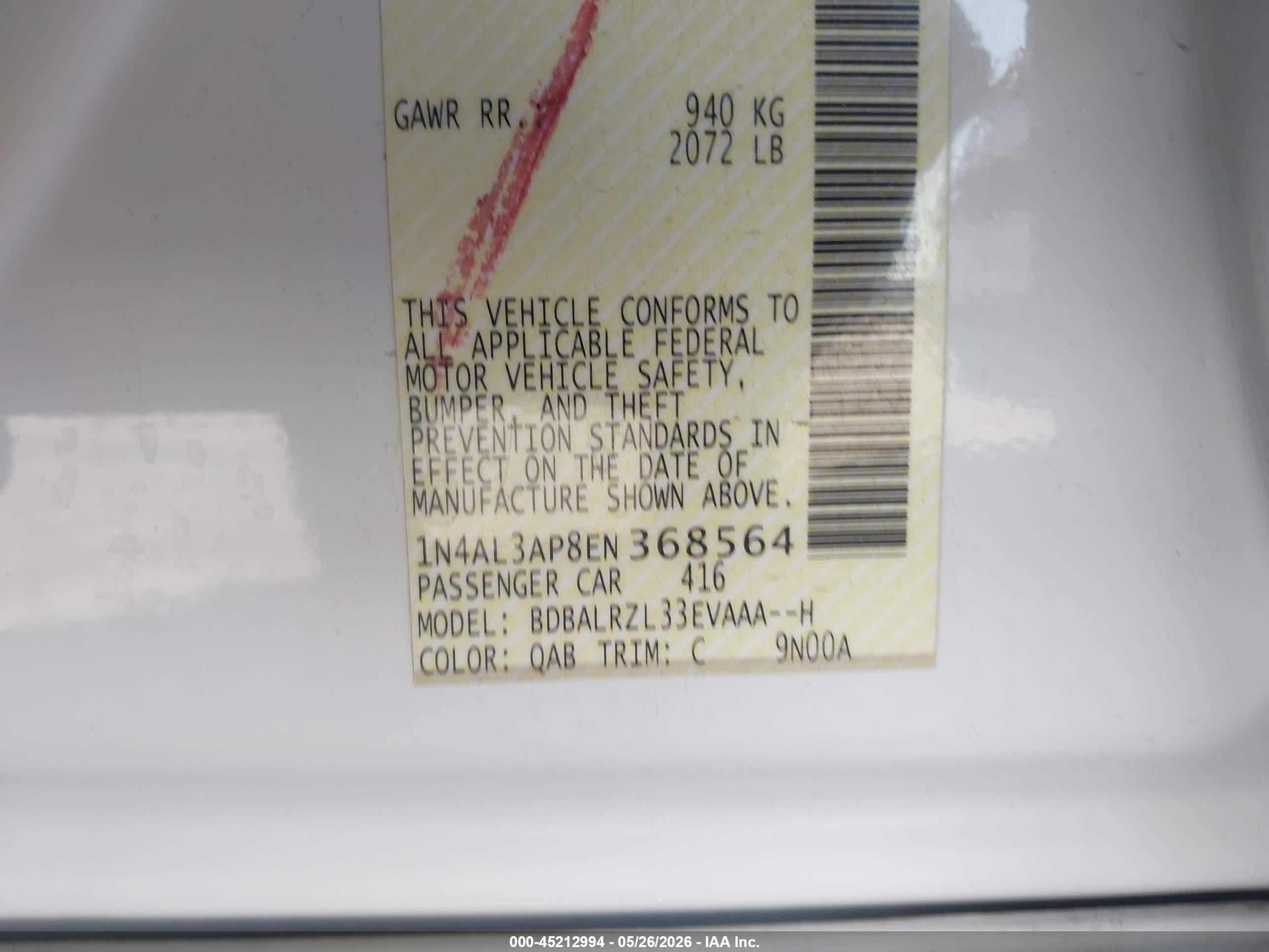 2014 Nissan Altima 2.5 S Белый vin: 1N4AL3AP8EN368564