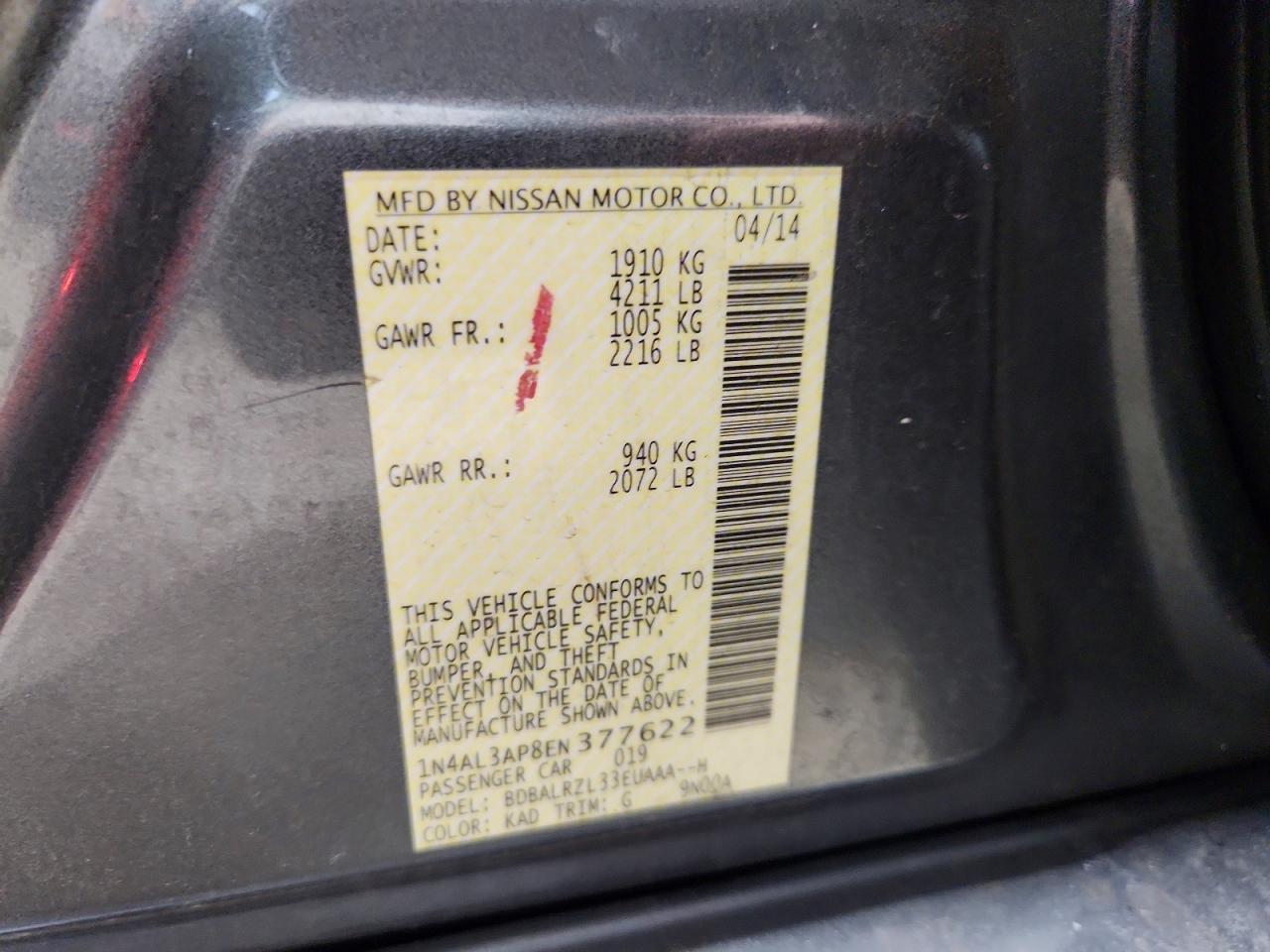 2014 Nissan Altima 2.5 S Charcoal vin: 1N4AL3AP8EN377622