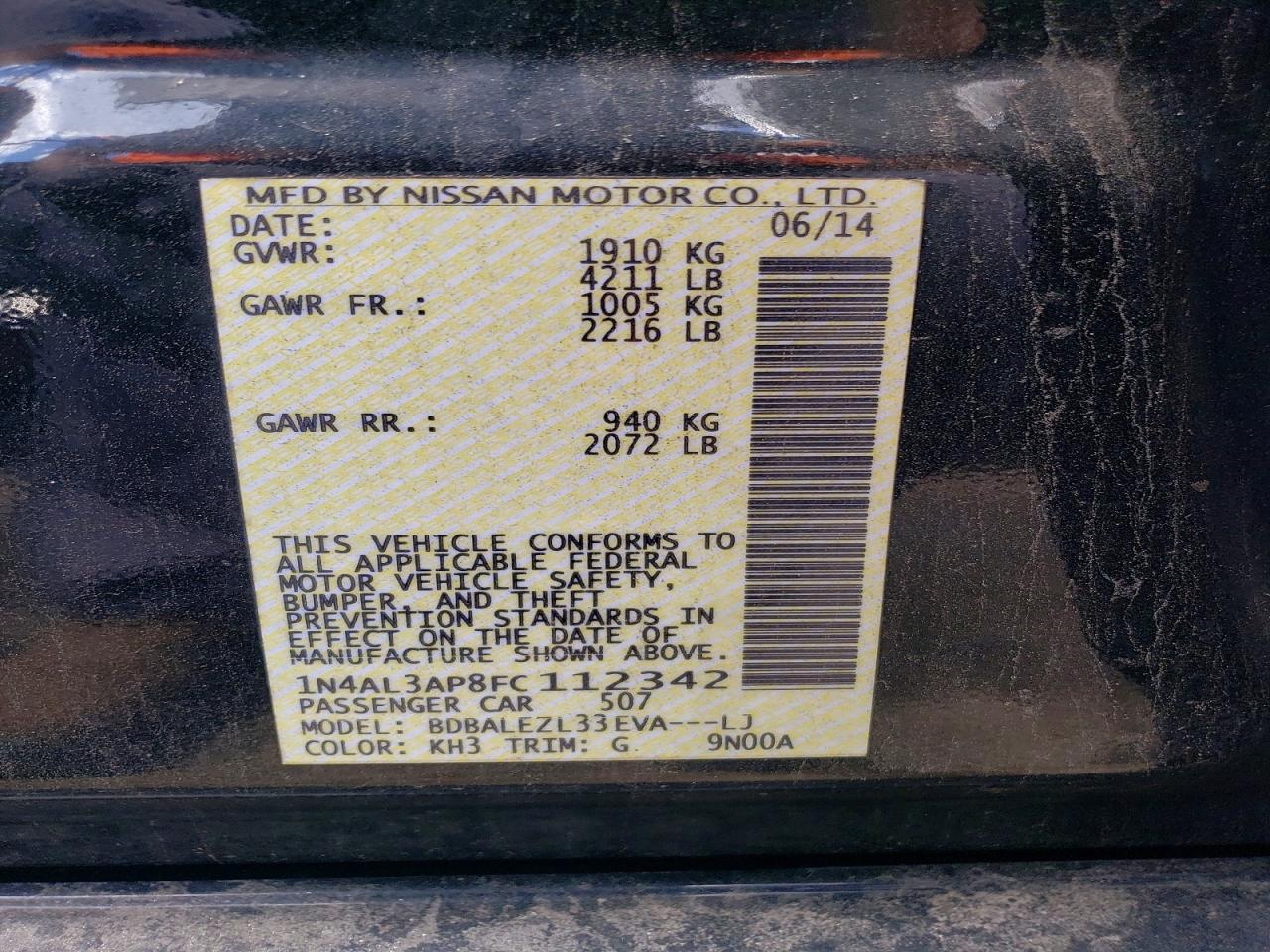 2015 Nissan Altima 2.5 S Черный vin: 1N4AL3AP8FC112342