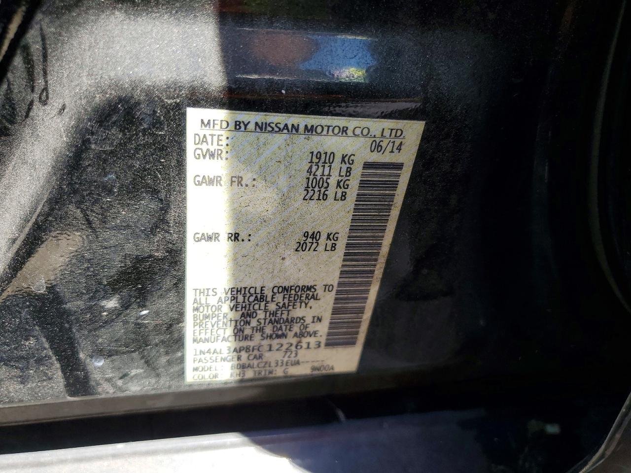 2015 Nissan Altima 2.5 S Черный vin: 1N4AL3AP8FC122613