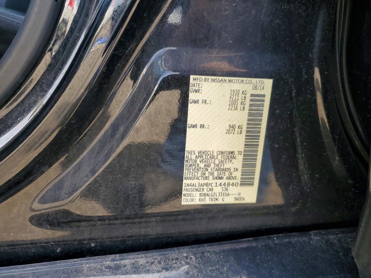 2015 Nissan Altima 2.5 S Черный vin: 1N4AL3AP8FC144840
