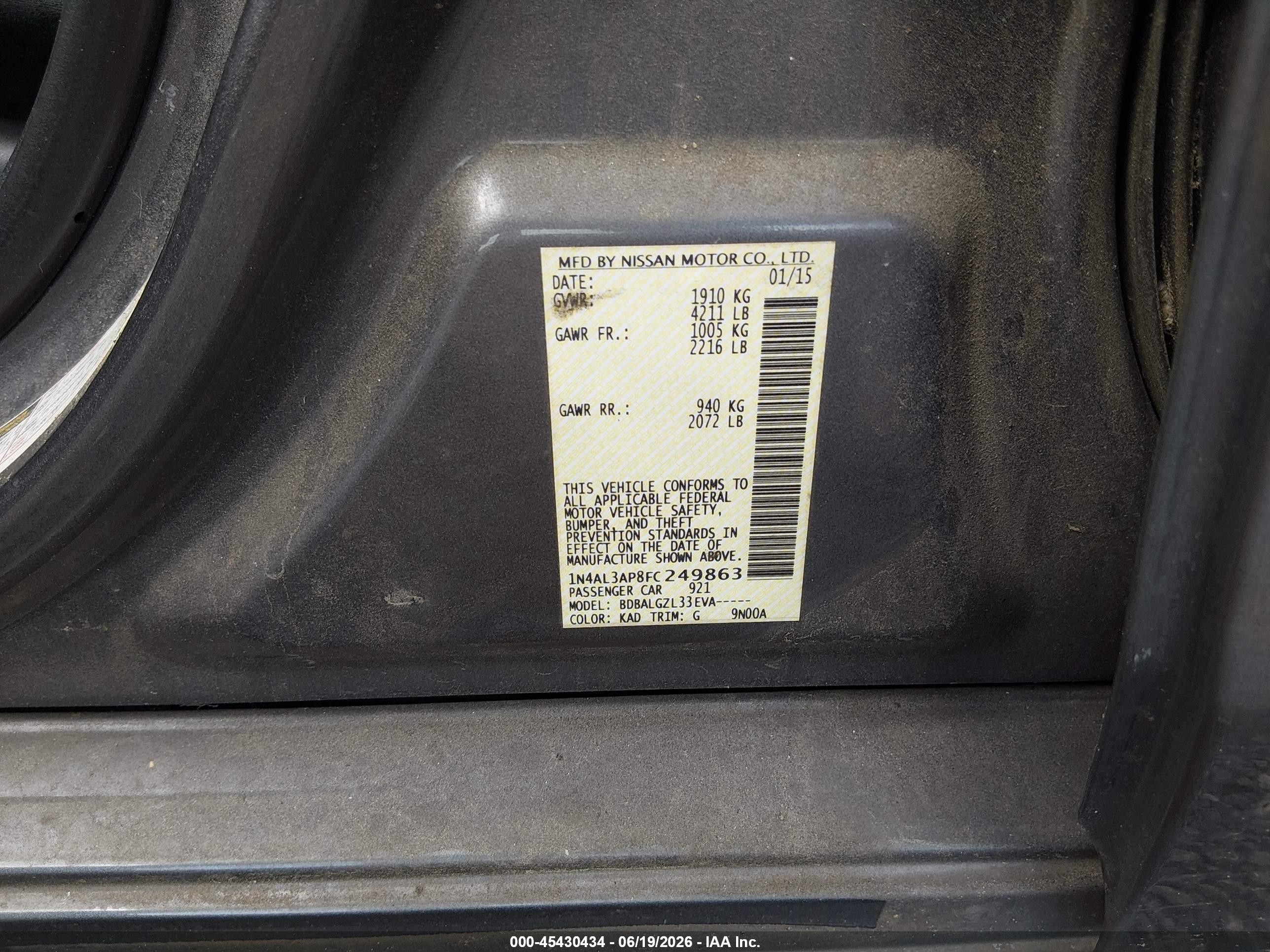 2015 Nissan Altima 2.5/2.5 S/2.5 Sl/2.5 Sv Серый vin: 1N4AL3AP8FC249863