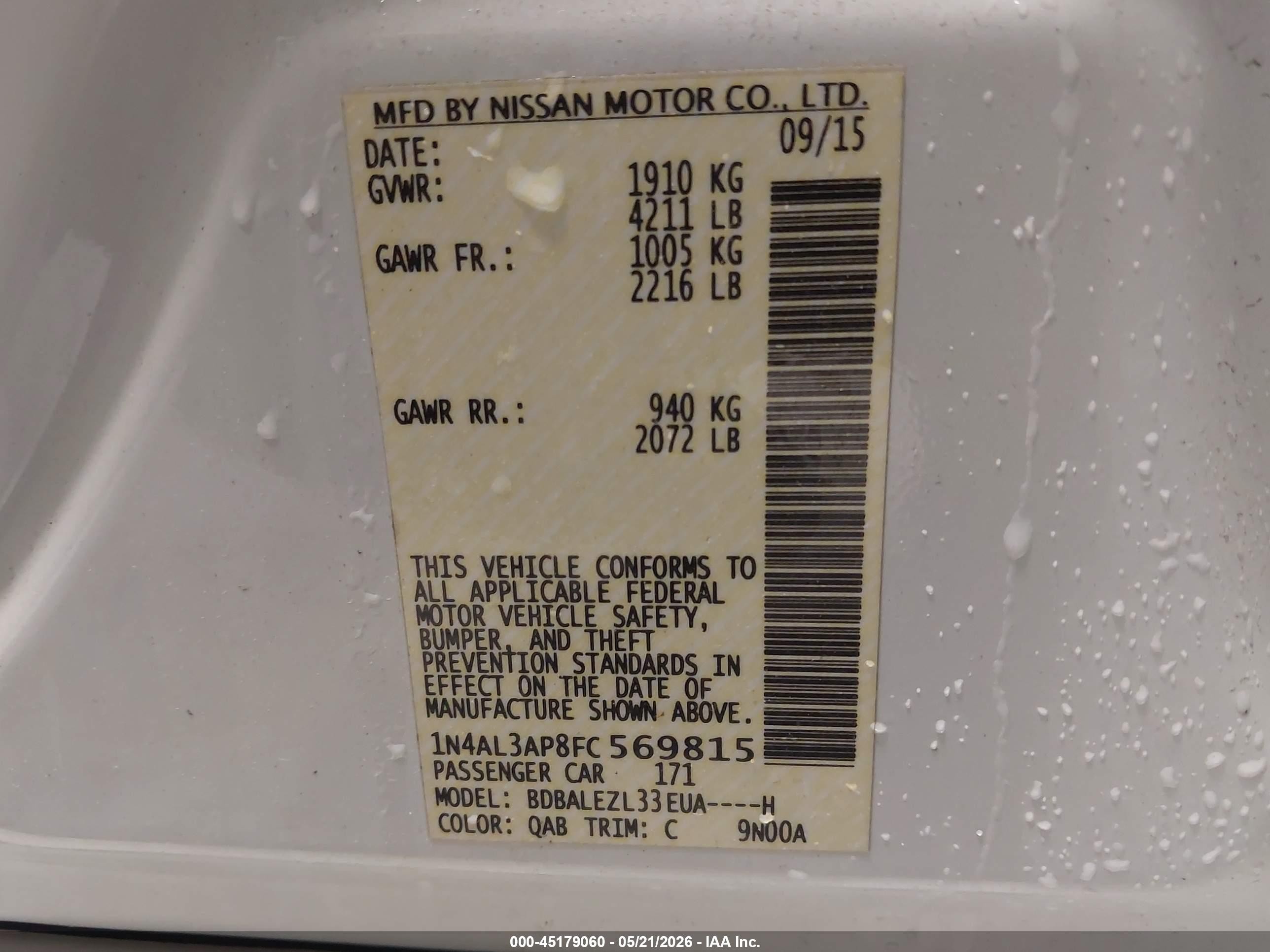 2015 Nissan Altima 2.5 S Белый vin: 1N4AL3AP8FC569815