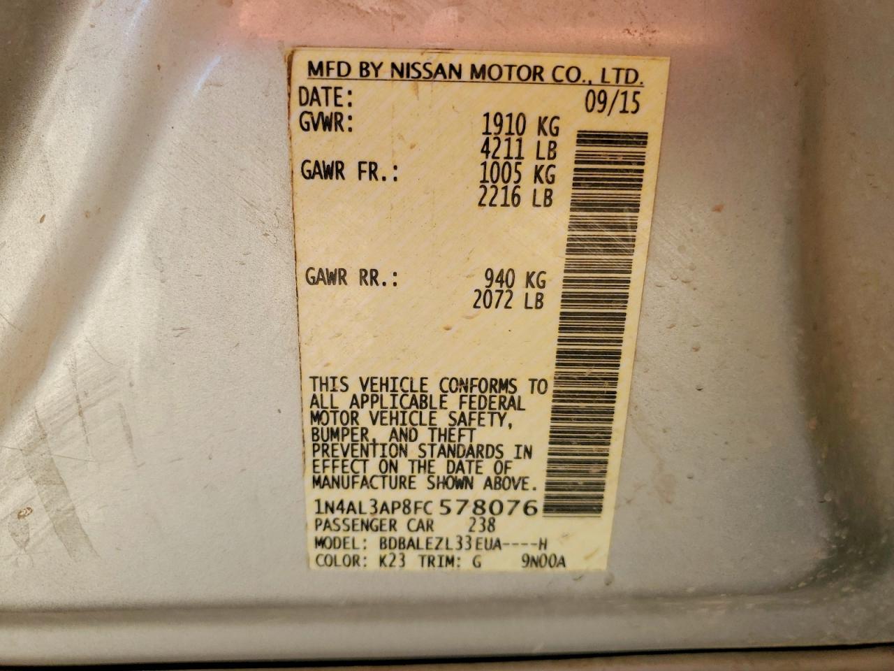 2015 Nissan Altima 2.5 S Серебряный vin: 1N4AL3AP8FC578076