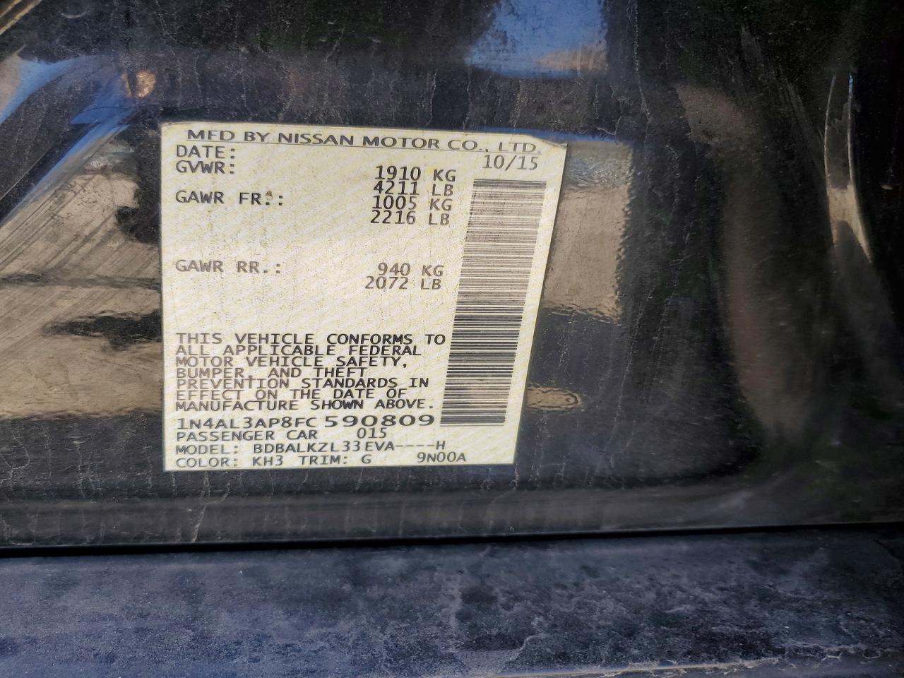 2015 Nissan Altima Черный vin: 1N4AL3AP8FC590809
