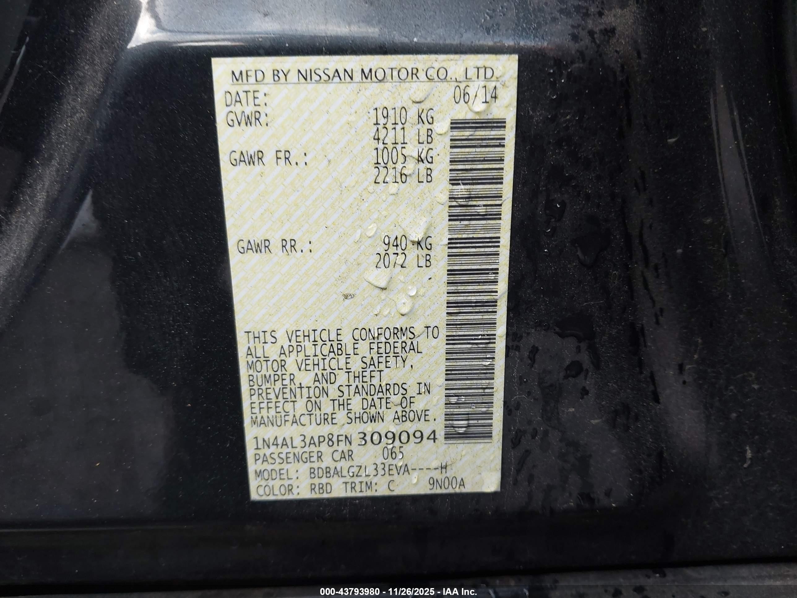 2015 Nissan Altima 2.5 S Синий vin: 1N4AL3AP8FN309094