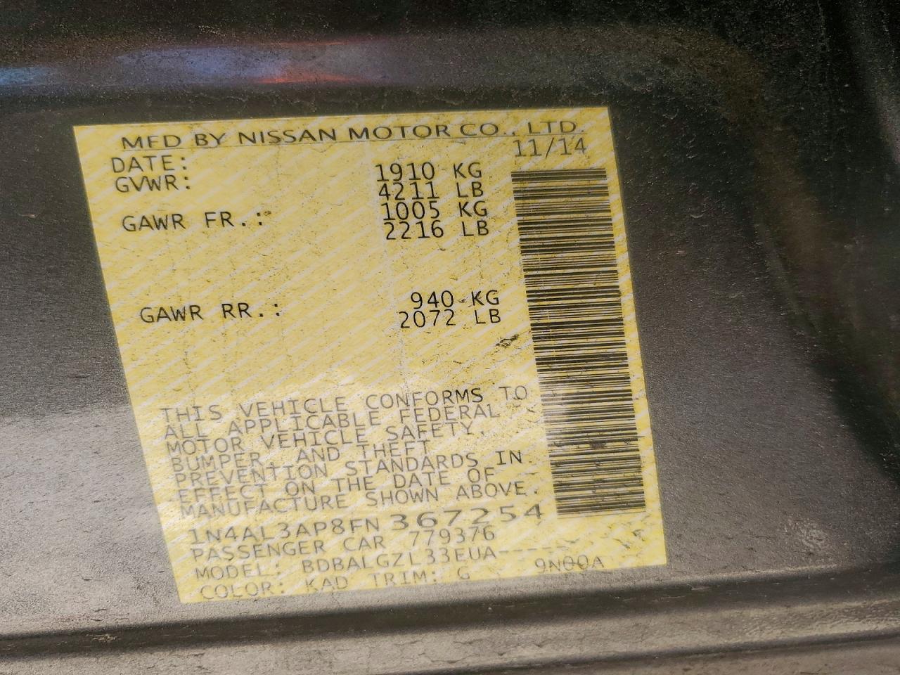 2015 Nissan Altima 2.5 S Серый vin: 1N4AL3AP8FN367254