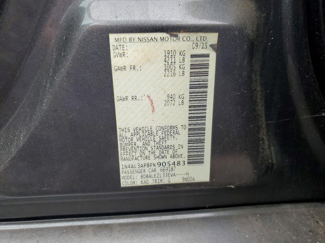 2015 Nissan Altima Серый vin: 1N4AL3AP8FN905483