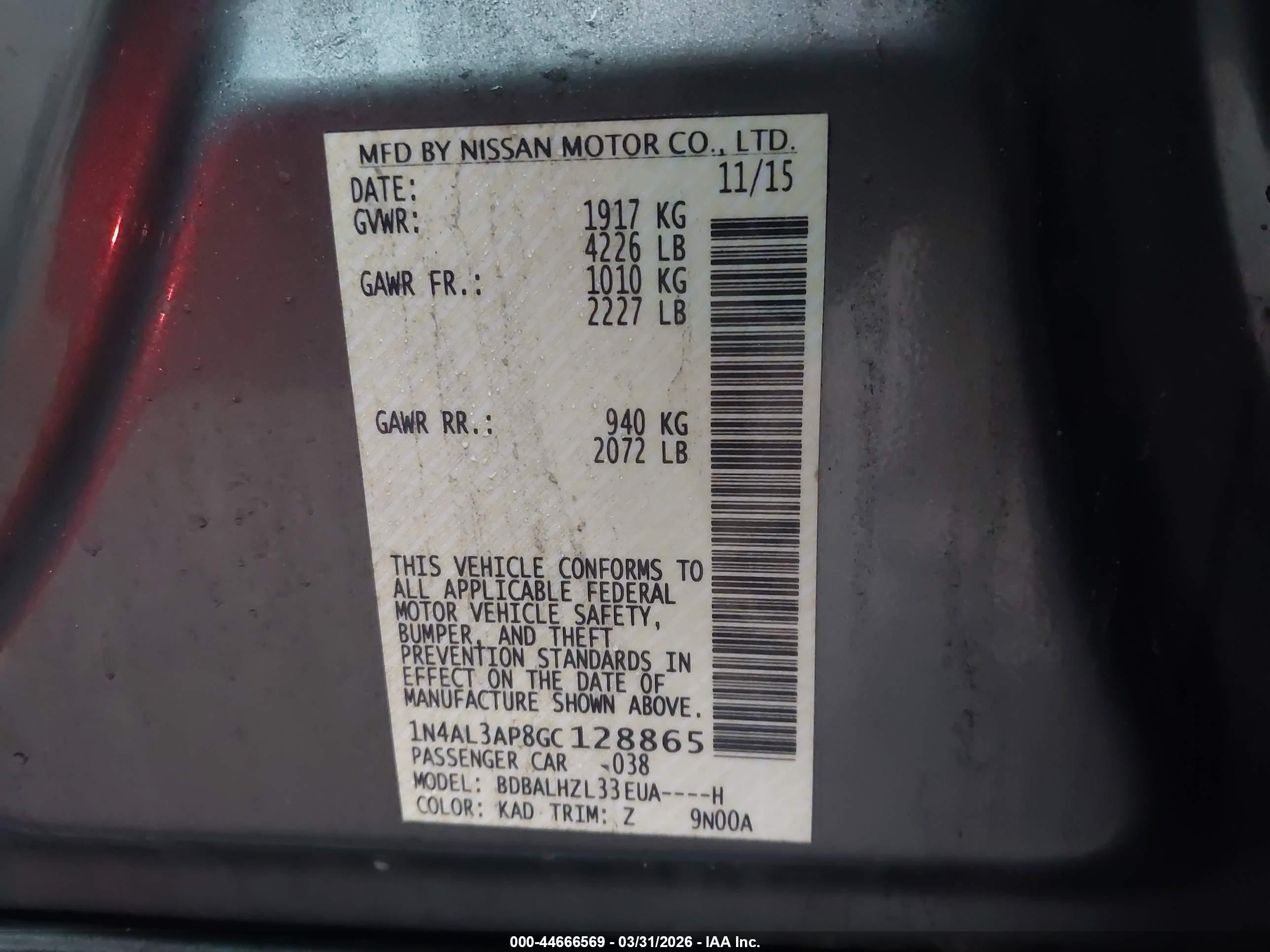 2016 Nissan Altima 2.5 Sr Серый vin: 1N4AL3AP8GC128865