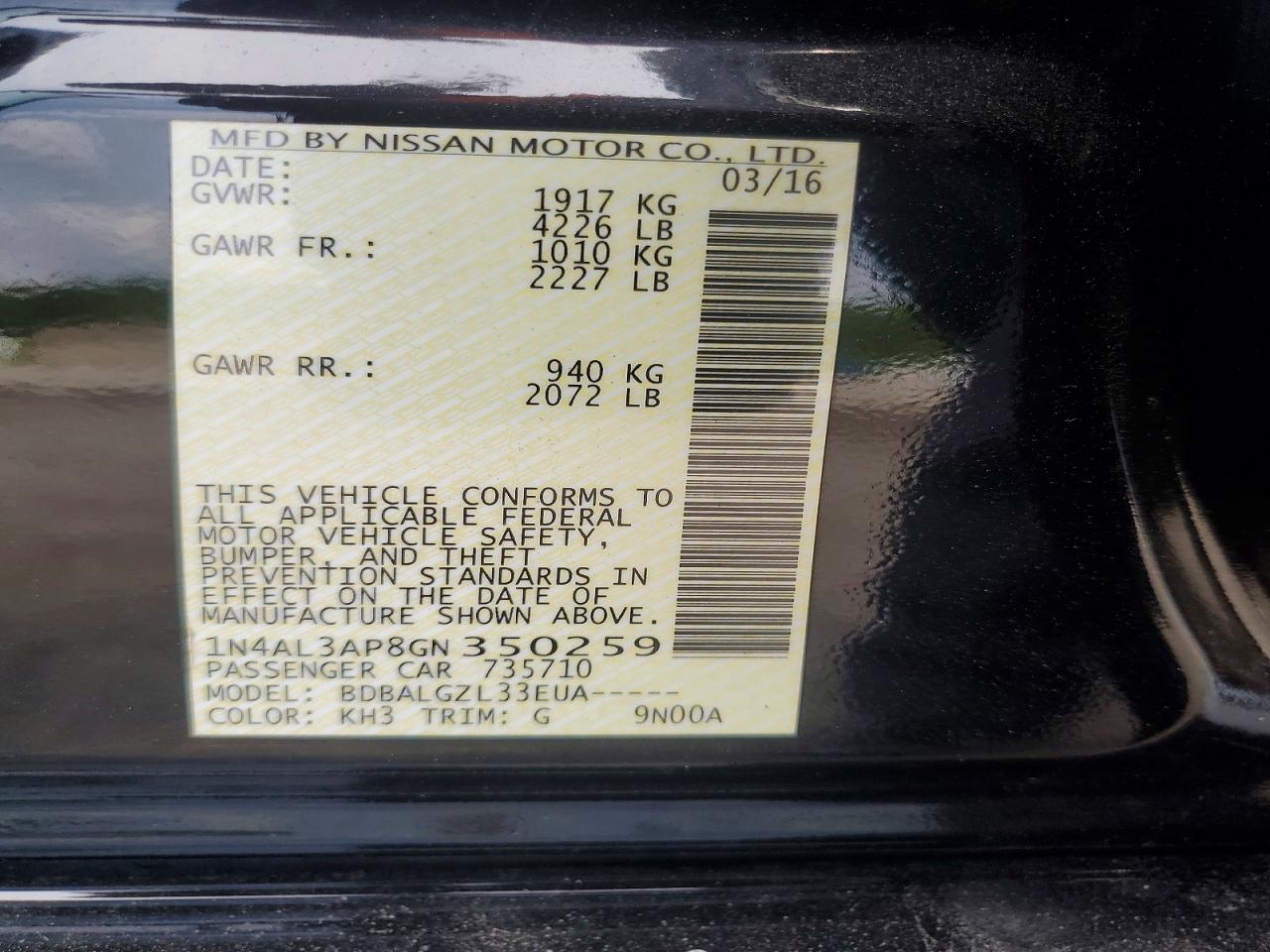 2016 Nissan Altima 2.5 S Black vin: 1N4AL3AP8GN350259