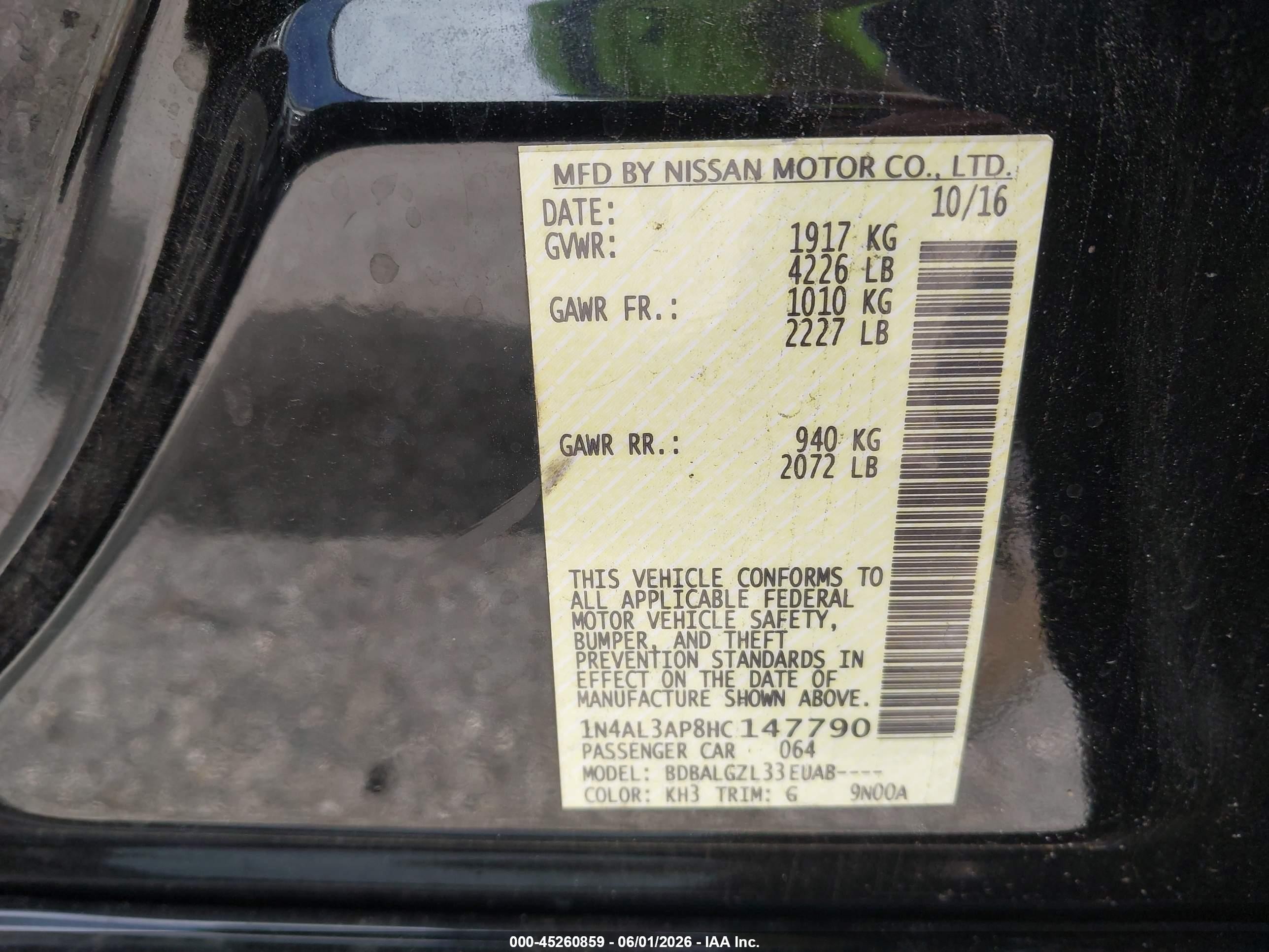 2017 Nissan Altima 2.5 S Черный vin: 1N4AL3AP8HC147790