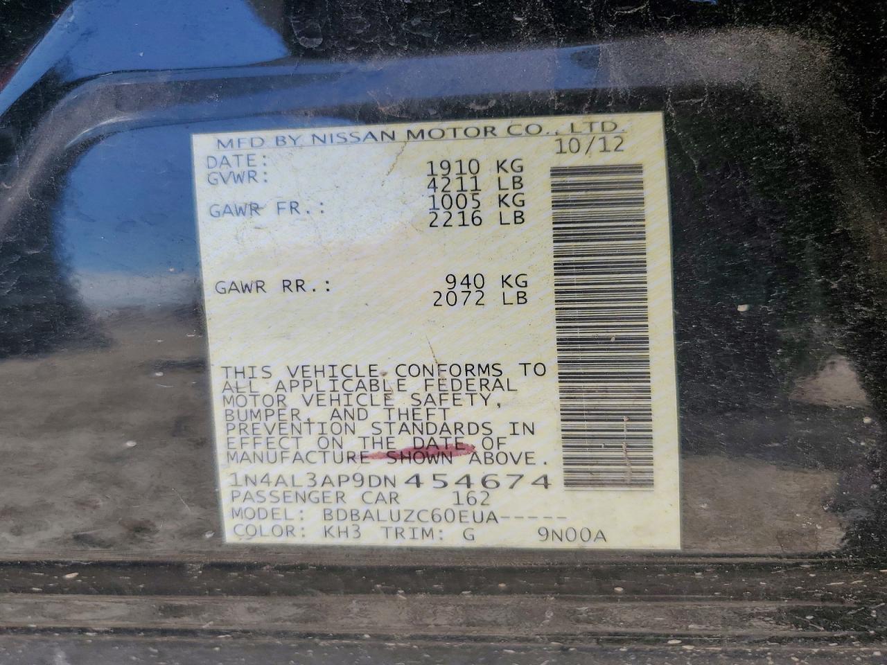 2013 Nissan Altima 2.5 Черный vin: 1N4AL3AP9DN454674