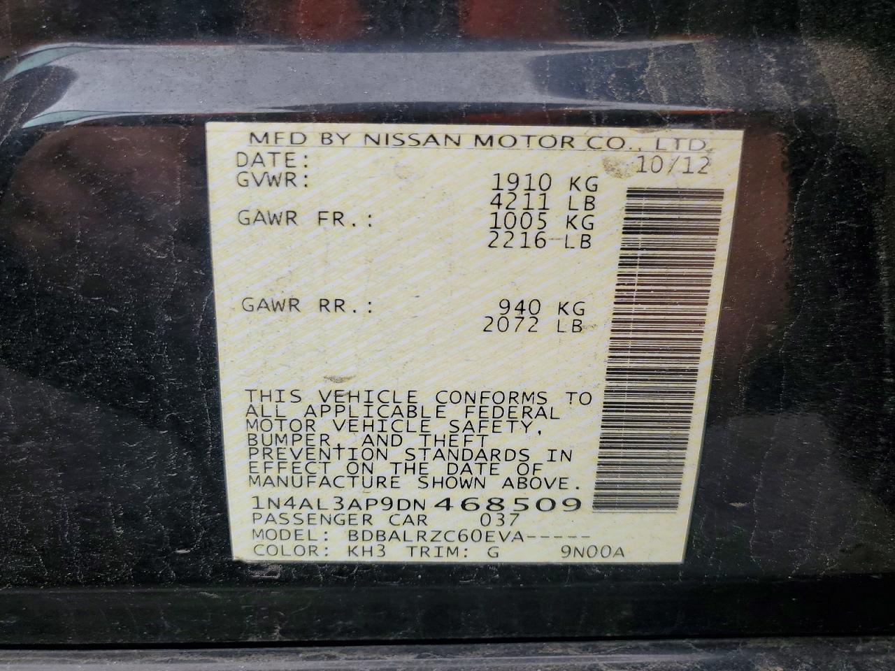 2013 Nissan Altima 2.5 Черный vin: 1N4AL3AP9DN468509