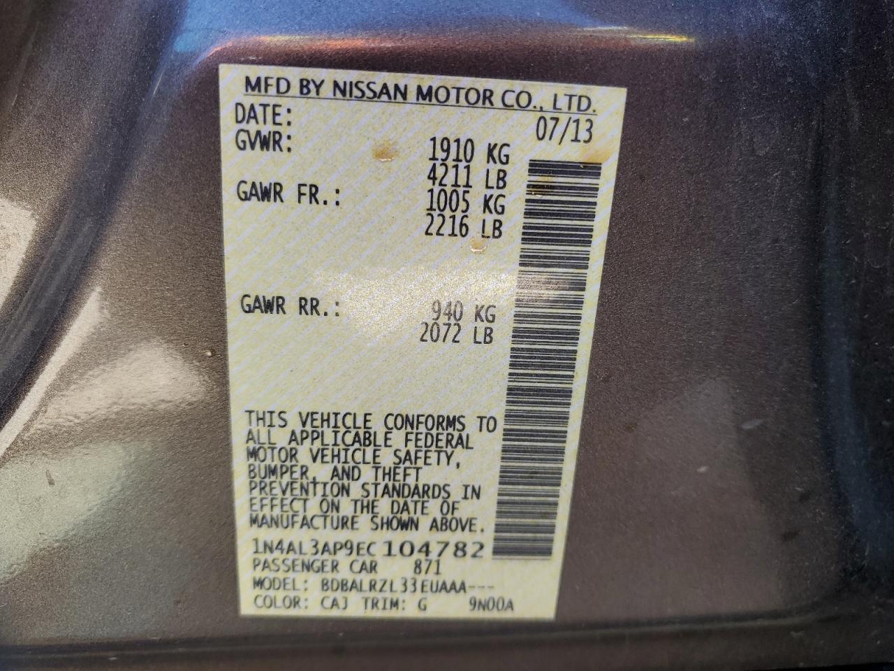 2014 Nissan Altima 2.5 Коричневый vin: 1N4AL3AP9EC104782