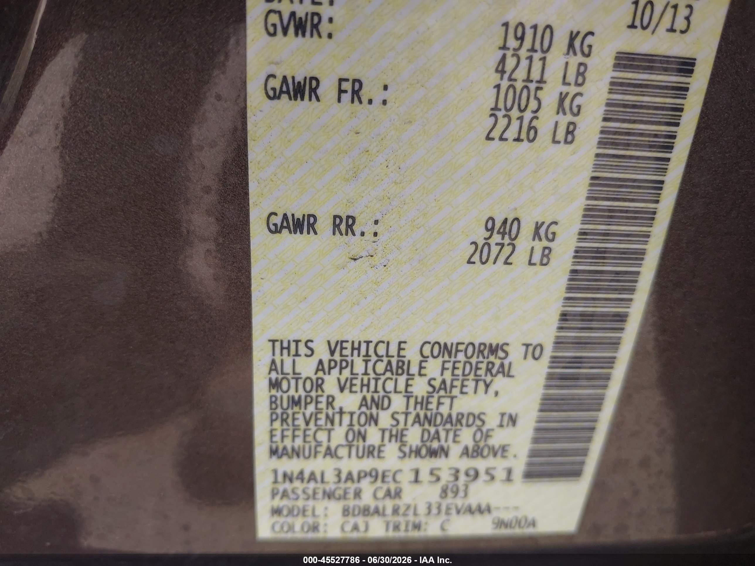 2014 Nissan Altima 2.5 S Brown vin: 1N4AL3AP9EC153951