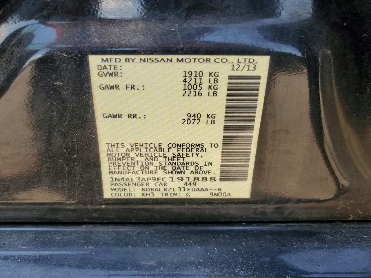 2014 Nissan Altima 2.5 S Черный vin: 1N4AL3AP9EC191888