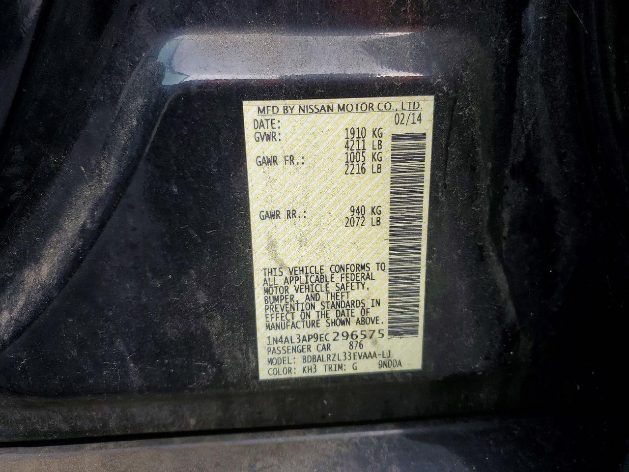 2014 Nissan Altima 2.5 S Black vin: 1N4AL3AP9EC296575