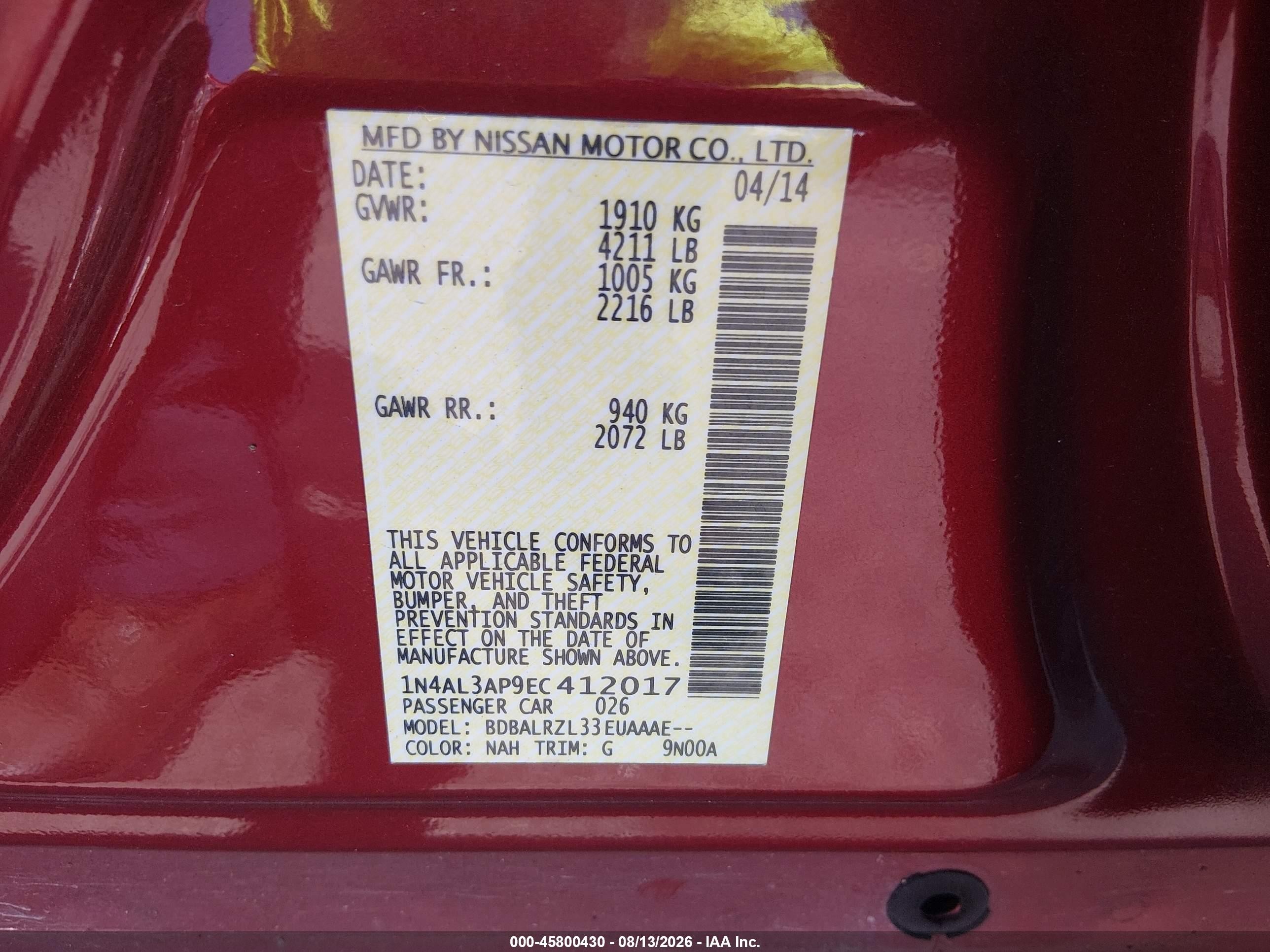 2014 Nissan Altima 2.5 S Красный vin: 1N4AL3AP9EC412017