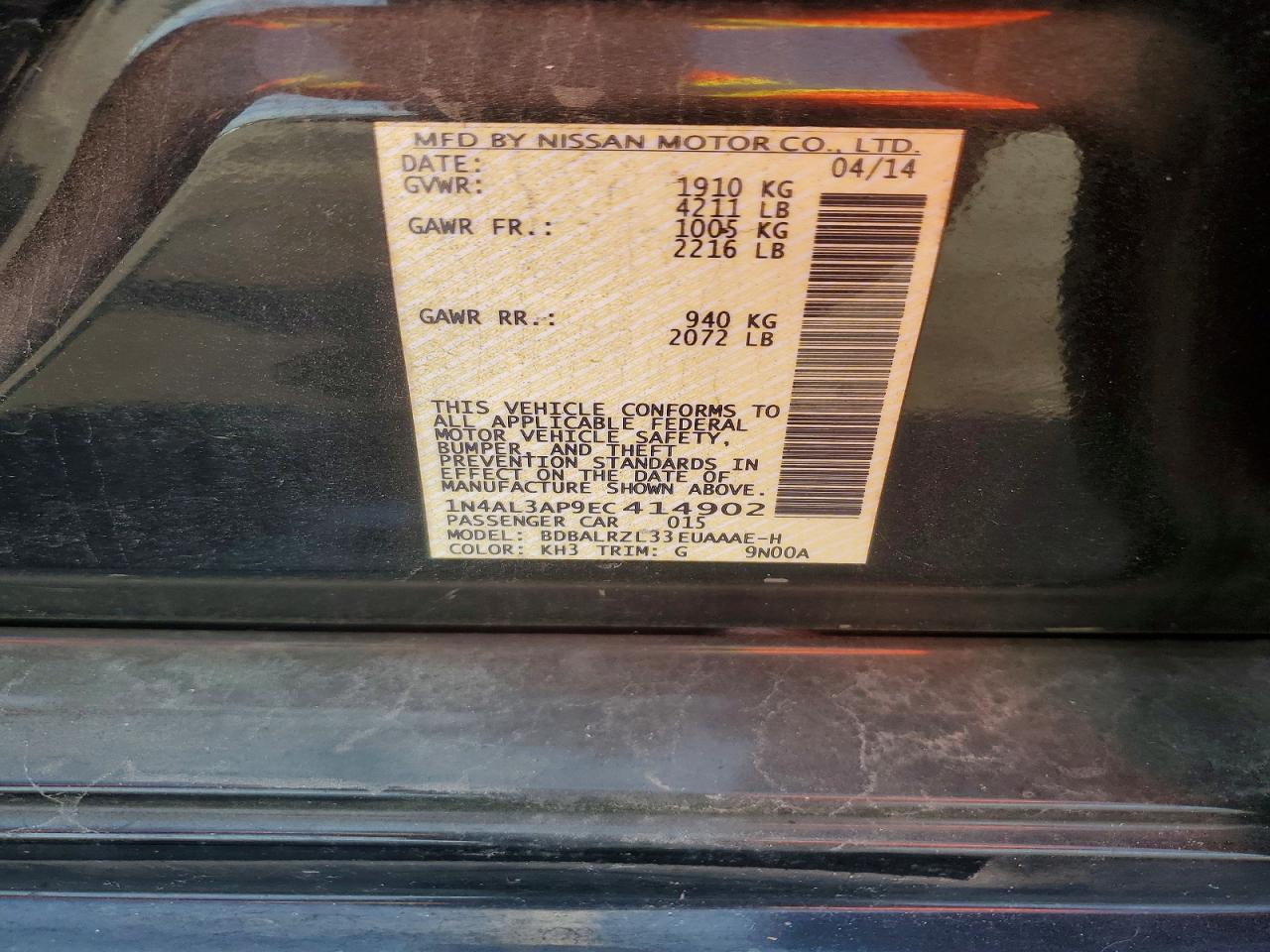 2014 Nissan Altima 2.5 Черный vin: 1N4AL3AP9EC414902