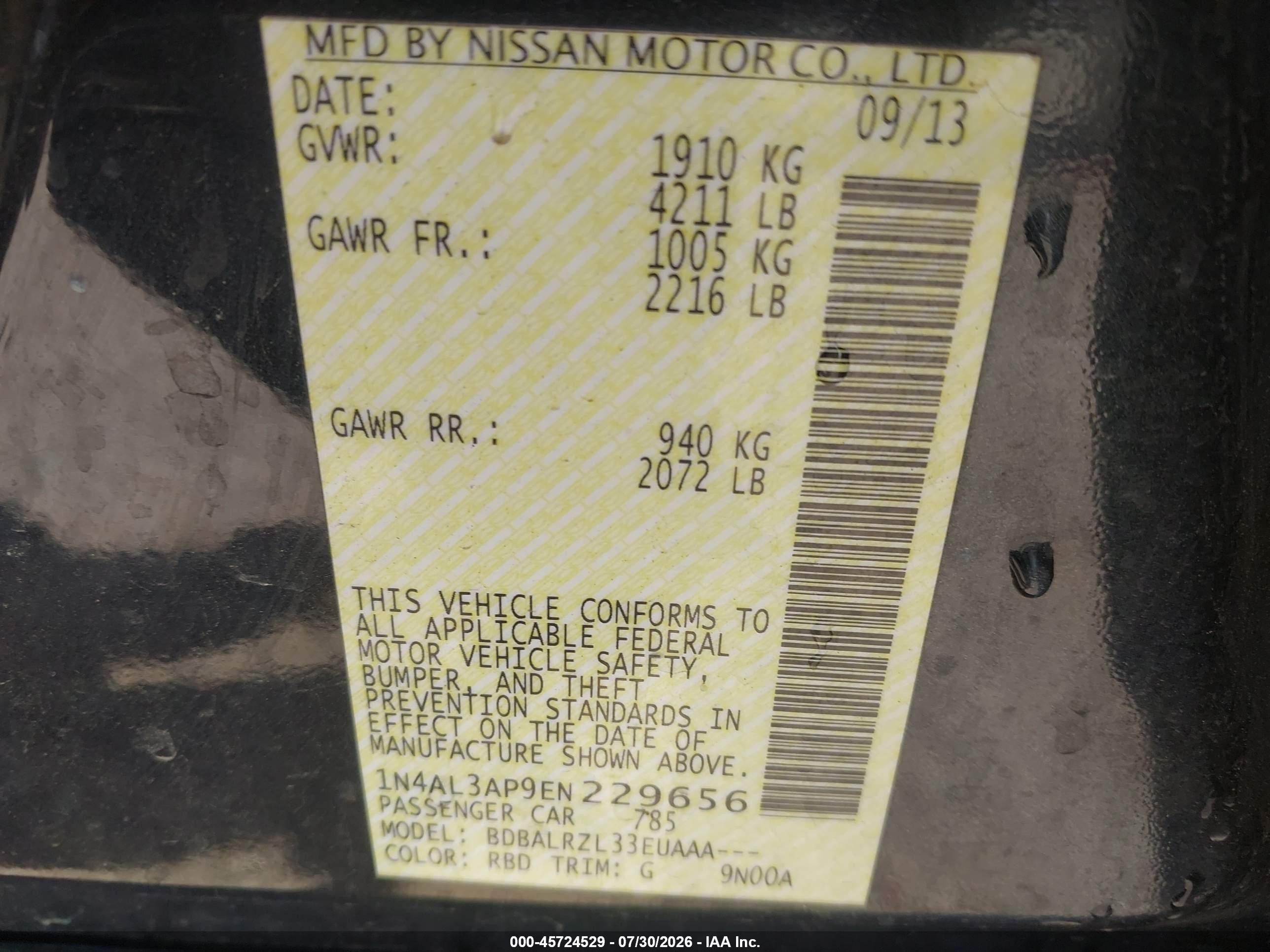 2014 Nissan Altima 2.5 S Black vin: 1N4AL3AP9EN229656