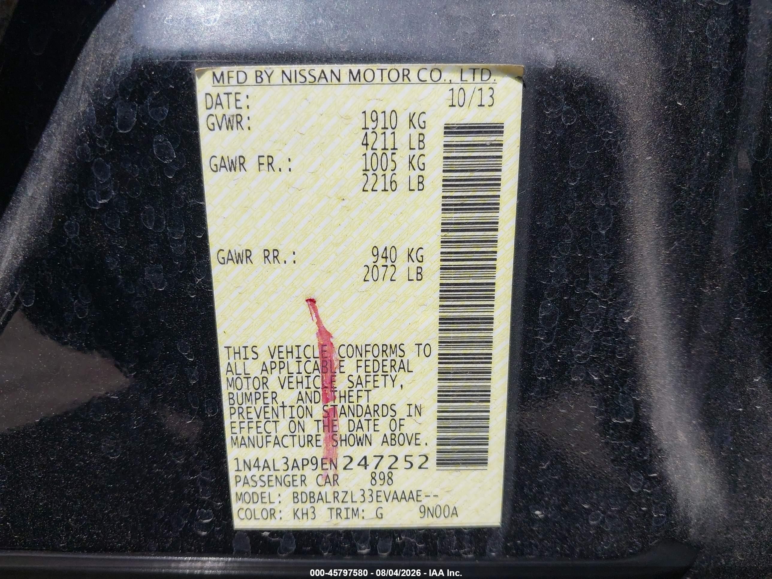 2014 Nissan Altima 2.5 S Black vin: 1N4AL3AP9EN247252