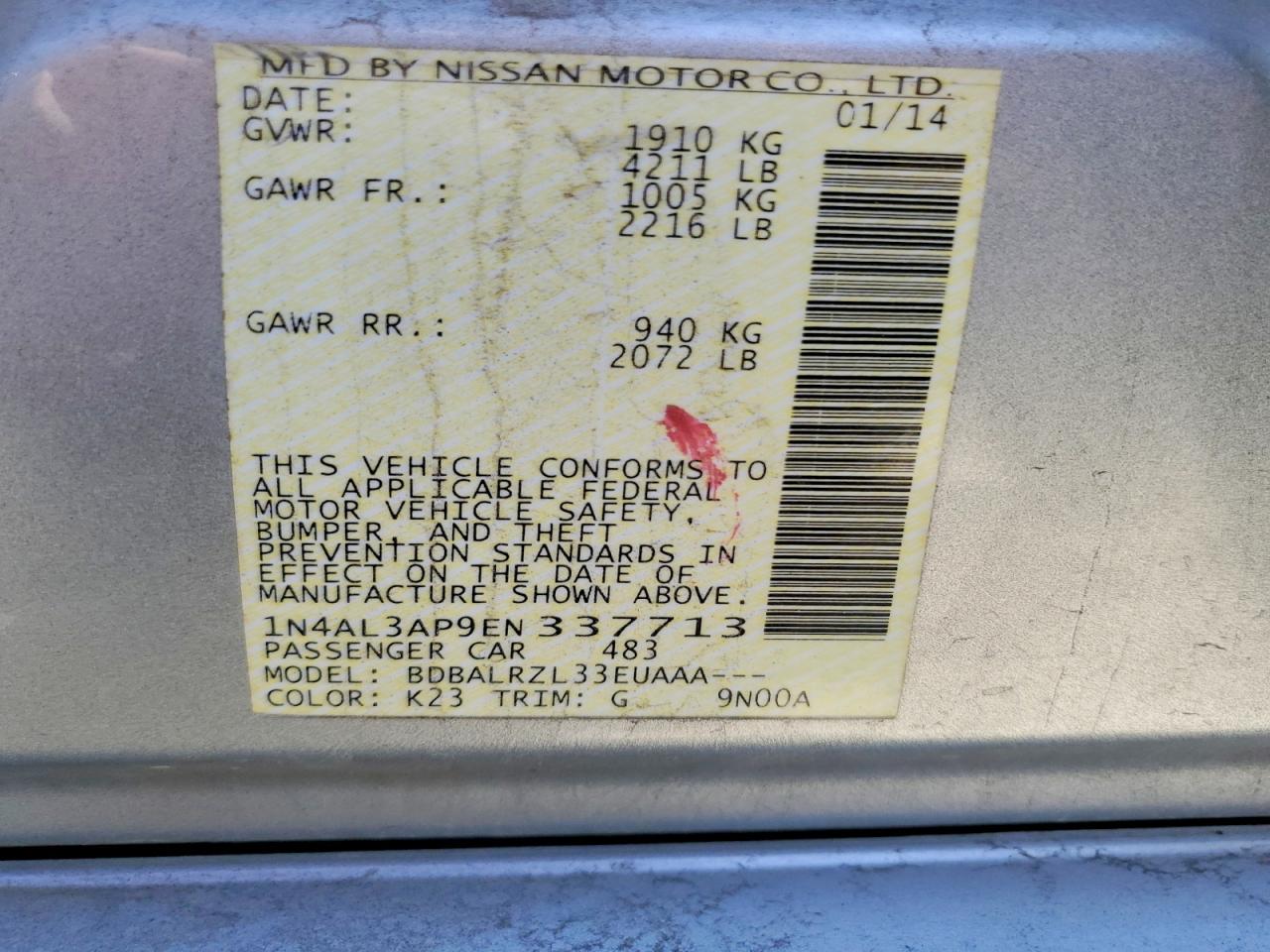 2014 Nissan Altima 2.5 S Серебряный vin: 1N4AL3AP9EN337713