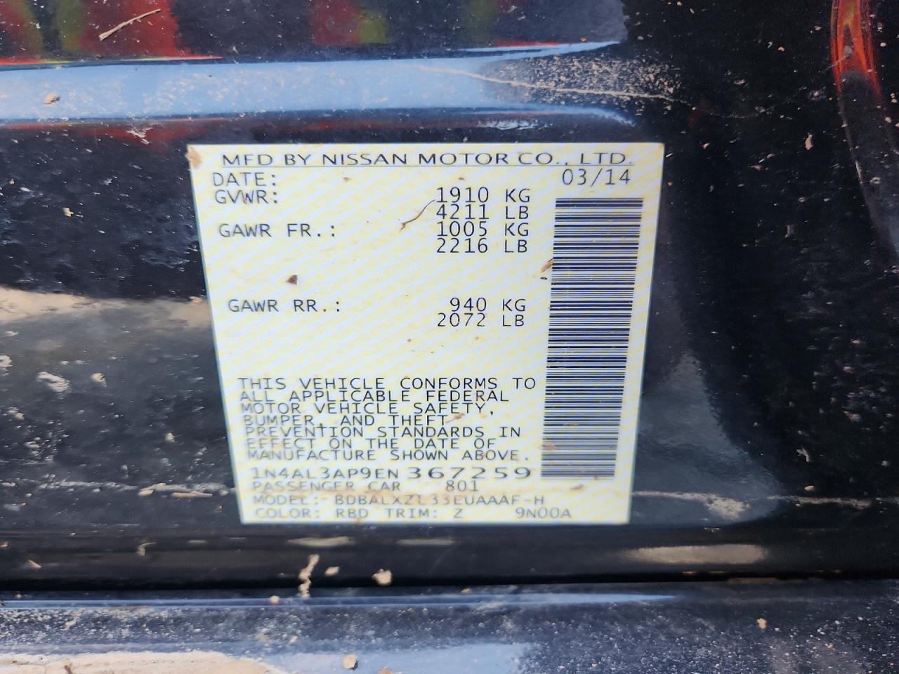 2014 Nissan Altima 2.5 Sl Серый vin: 1N4AL3AP9EN367259