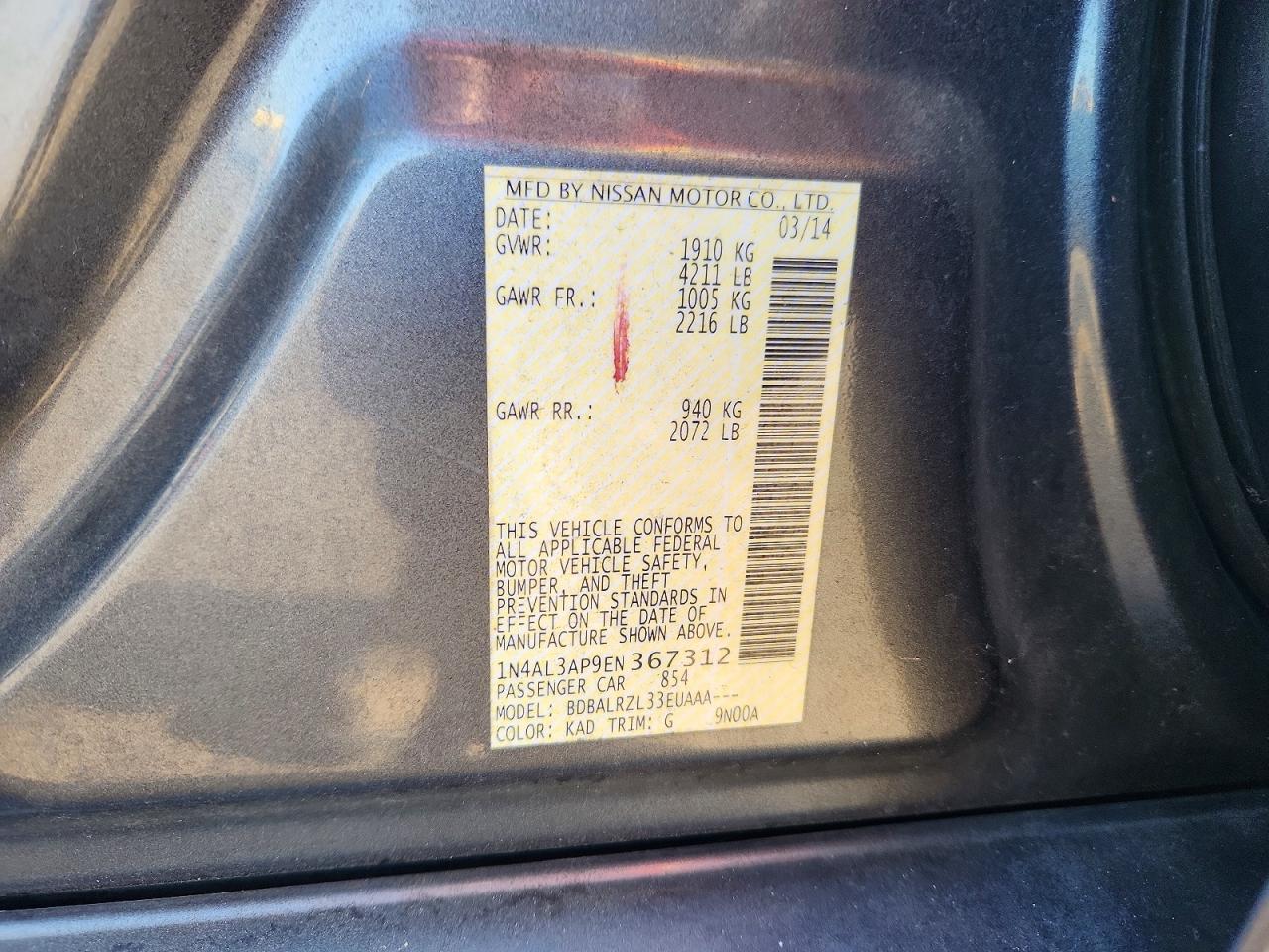 2014 Nissan Altima 2.5 S Gray vin: 1N4AL3AP9EN367312