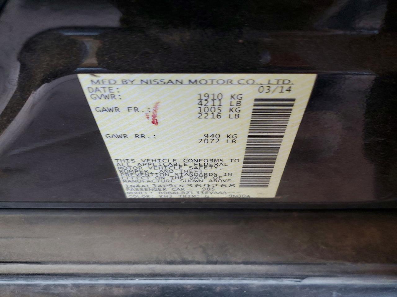 2014 Nissan Altima 2.5 S Black vin: 1N4AL3AP9EN369268
