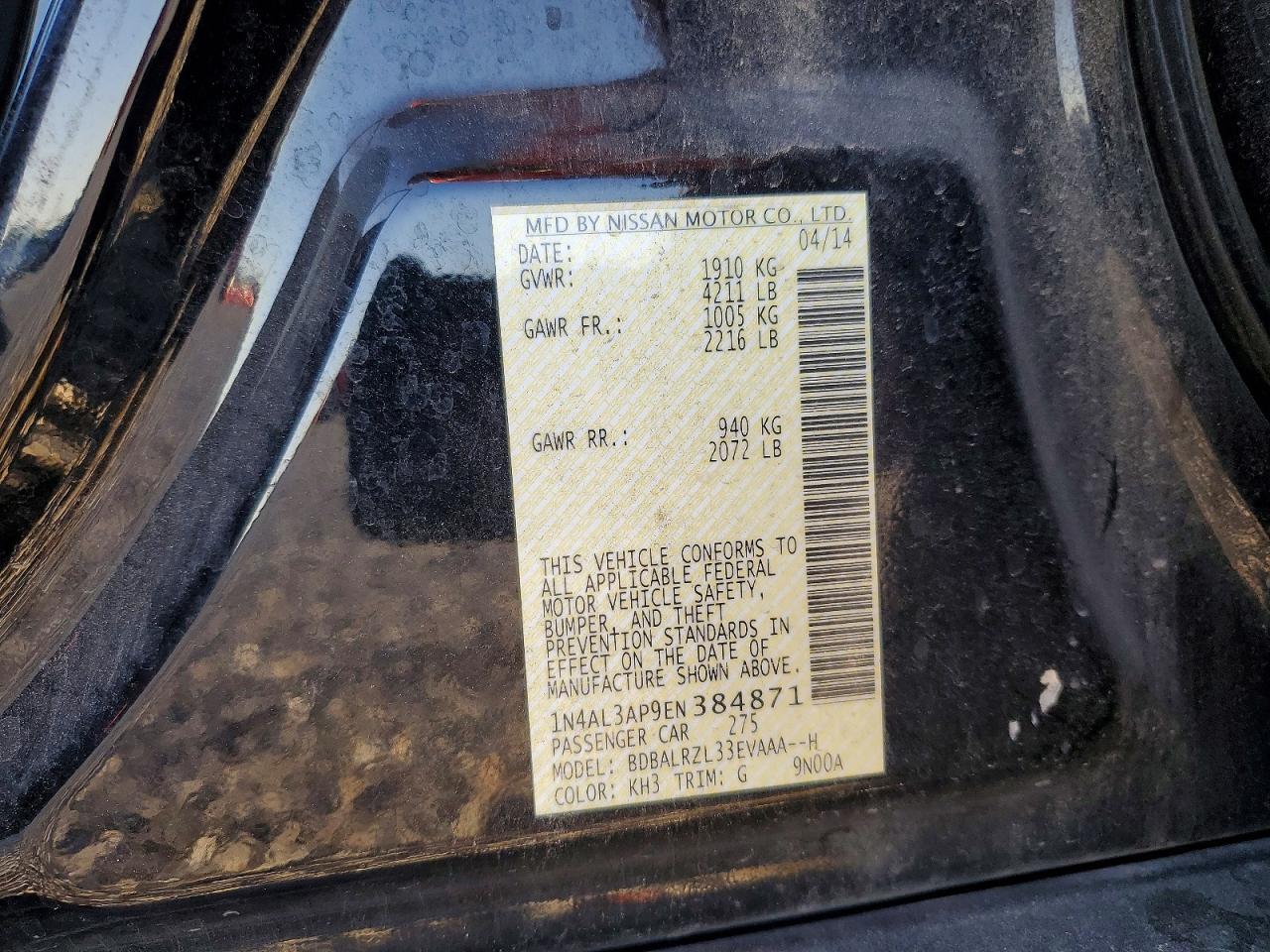 2014 Nissan Altima 2.5 S Black vin: 1N4AL3AP9EN384871