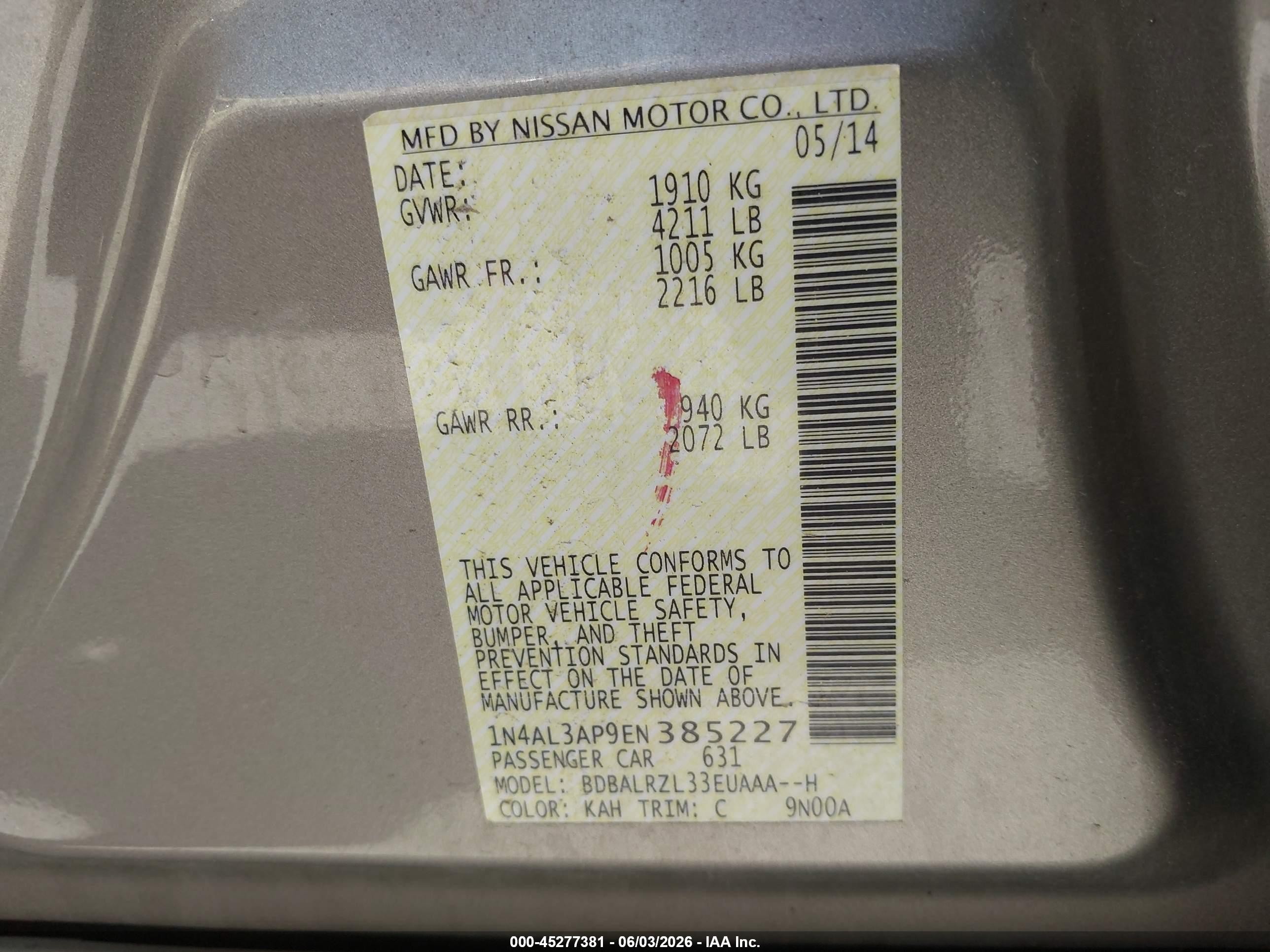 2014 Nissan Altima 2.5 S Бежевый vin: 1N4AL3AP9EN385227