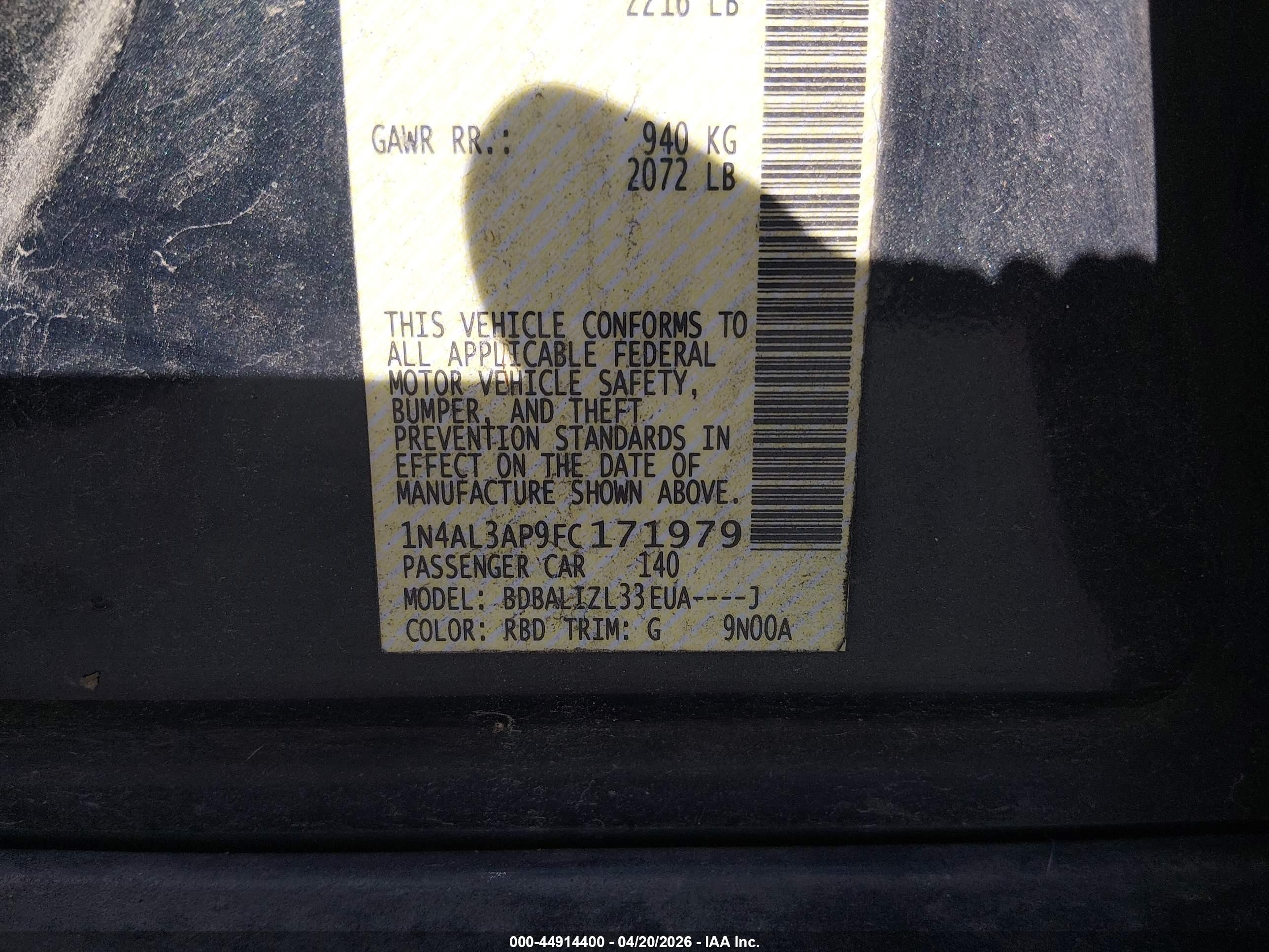 2015 Nissan Altima 2.5 Sv Серый vin: 1N4AL3AP9FC171979
