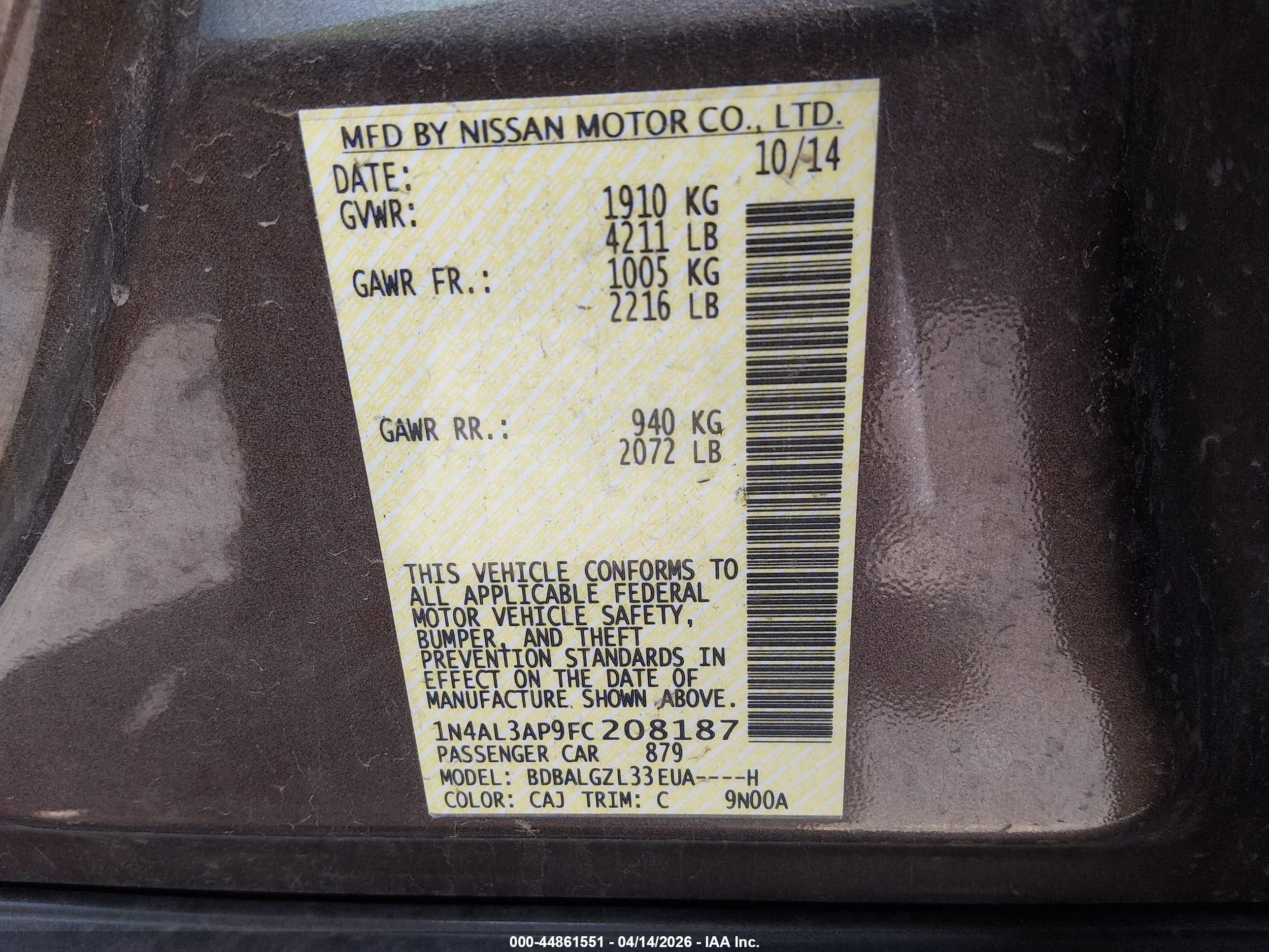 2015 Nissan Altima 2.5 S Brown vin: 1N4AL3AP9FC208187